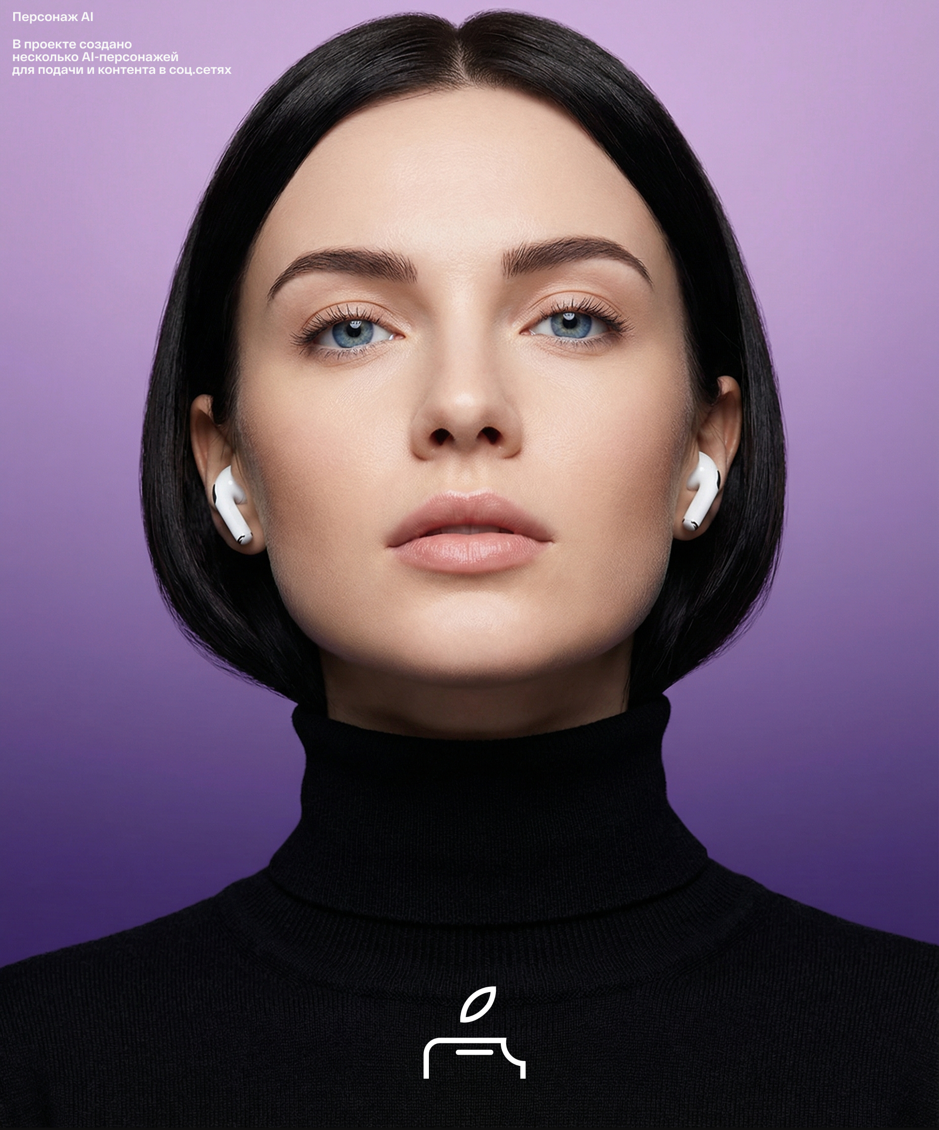 Next Apple — дистрибьютор оригинальной техники — Изображение №3 — Интерфейсы на Dprofile
