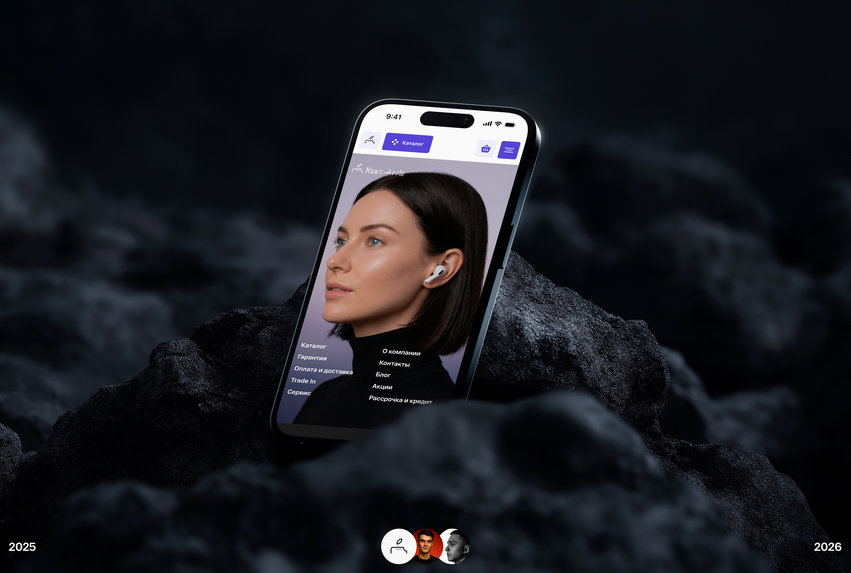 Next Apple — дистрибьютор оригинальной техники — Изображение №17 — Интерфейсы на Dprofile