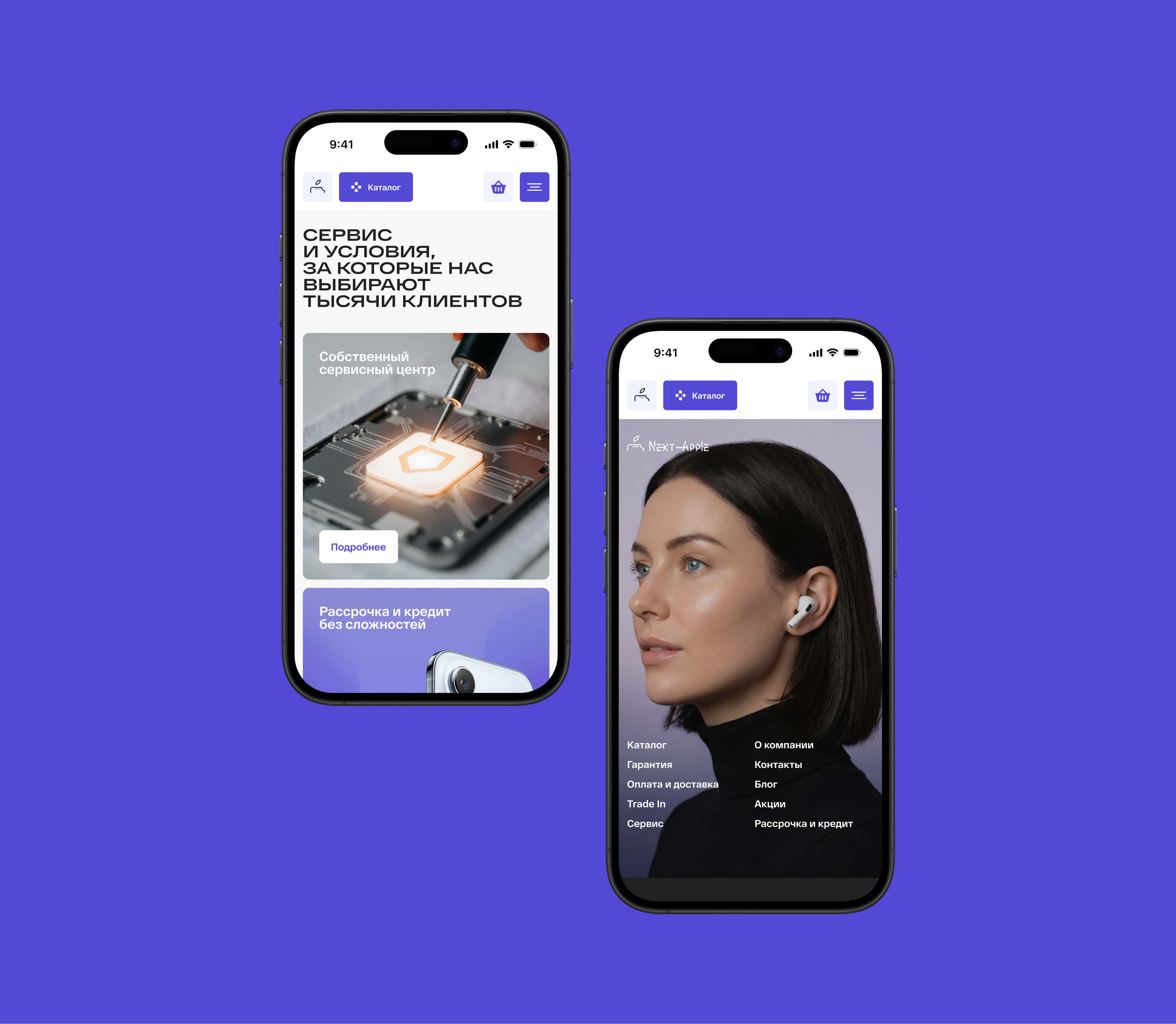 Next Apple — дистрибьютор оригинальной техники — Изображение №15 — Интерфейсы на Dprofile