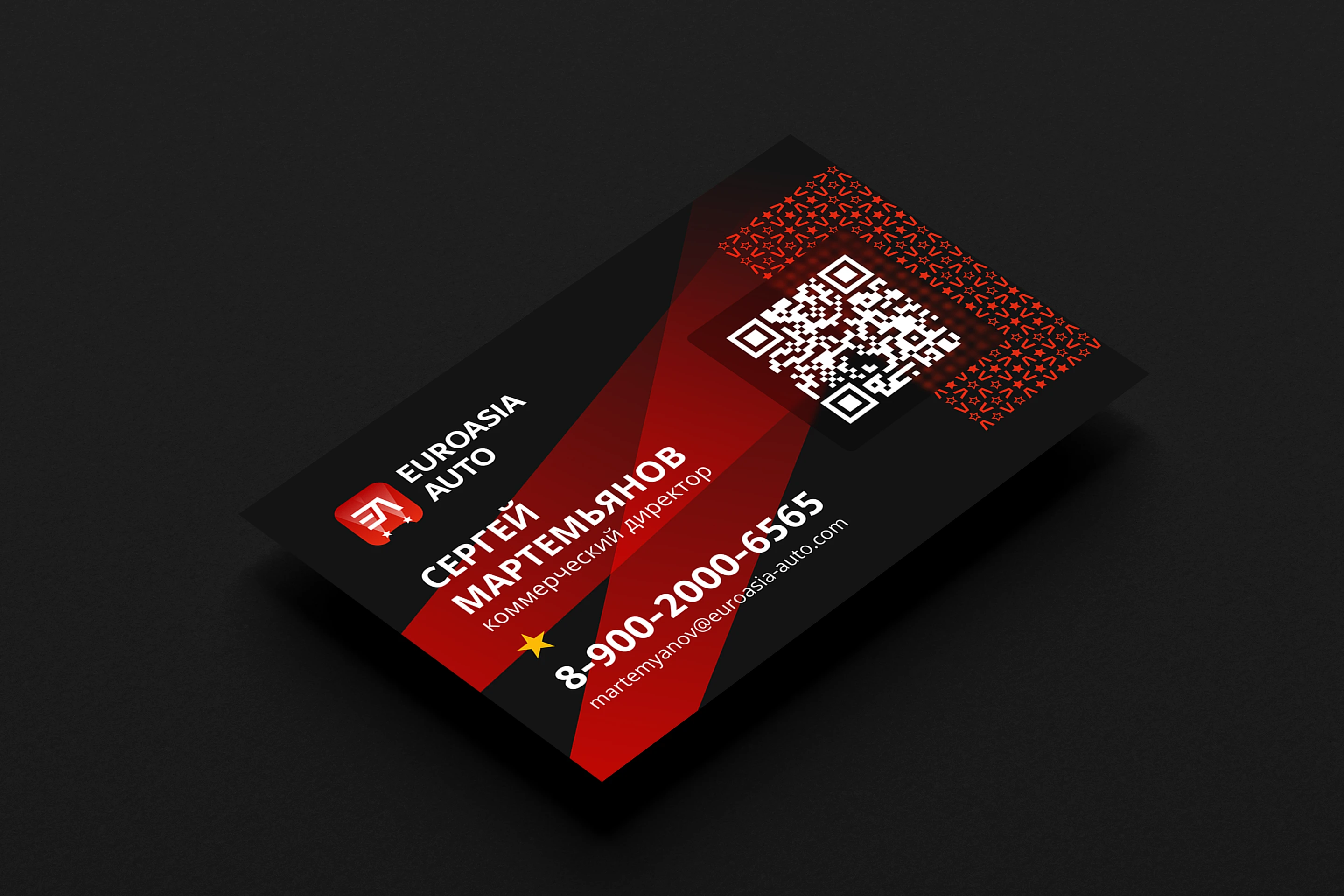 Euro Asia Auto — Изображение №13 — Брендинг на Dprofile