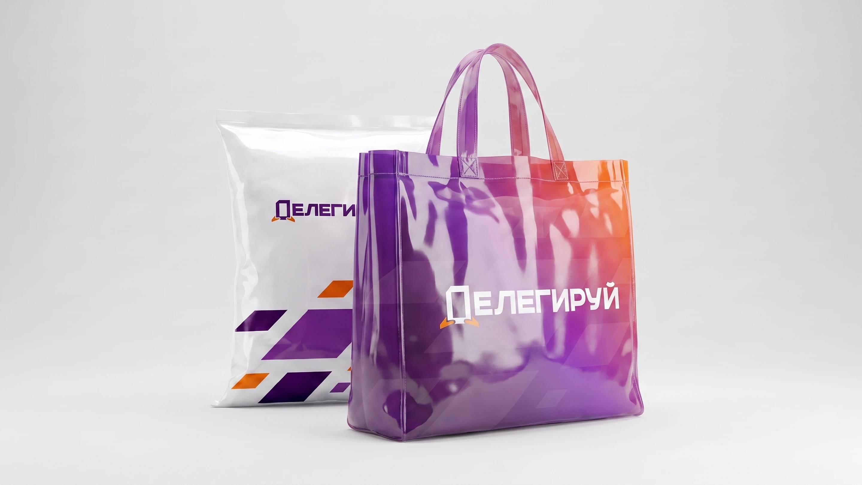 Делегируй — Изображение №27 — Брендинг на Dprofile