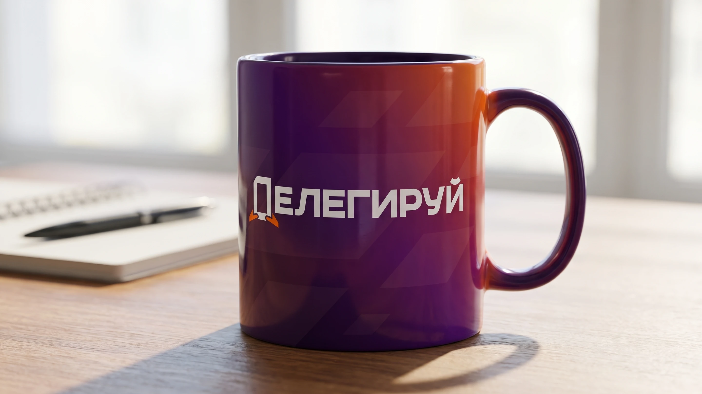 Делегируй — Изображение №29 — Брендинг на Dprofile
