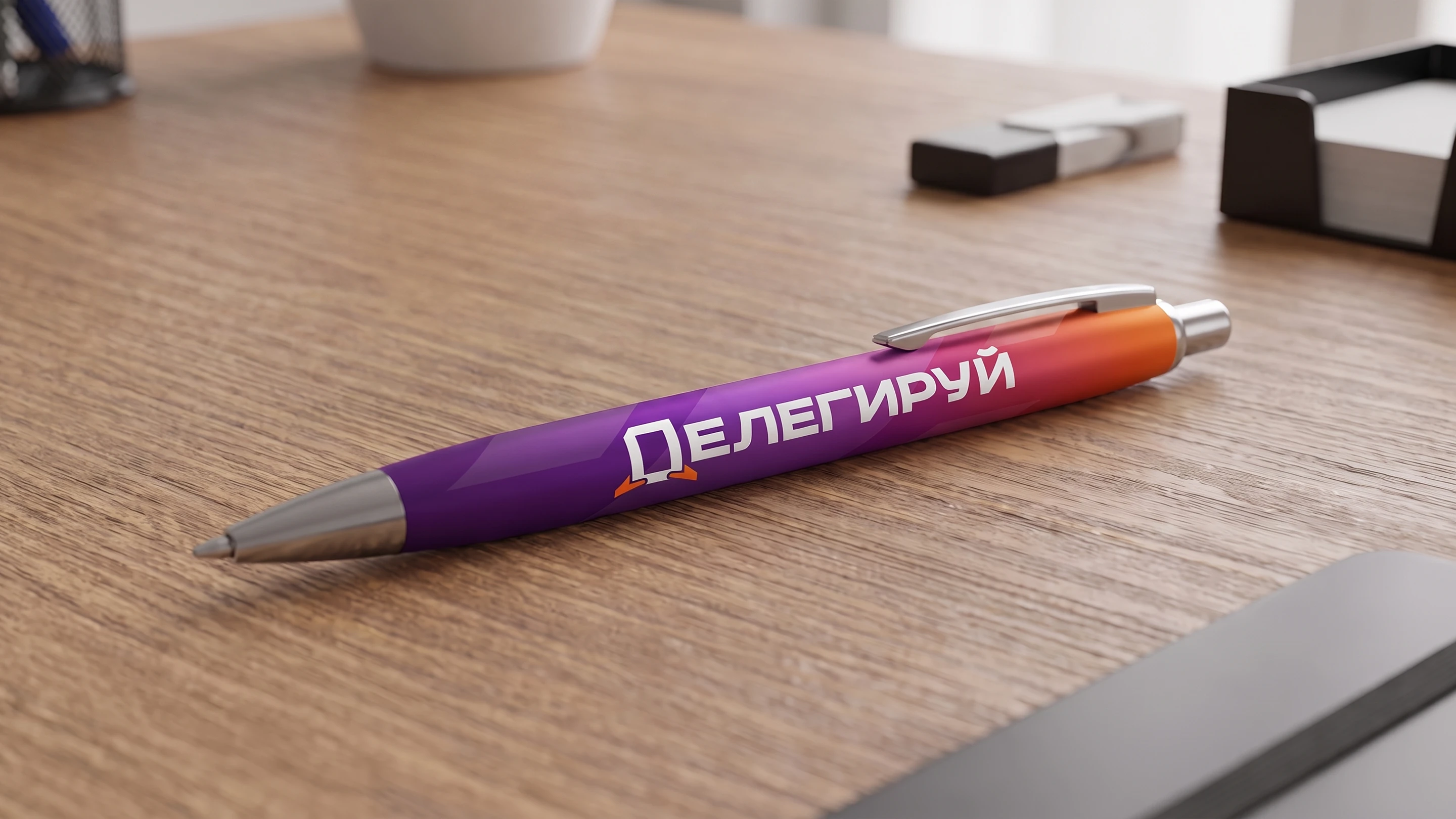 Делегируй — Изображение №23 — Брендинг на Dprofile