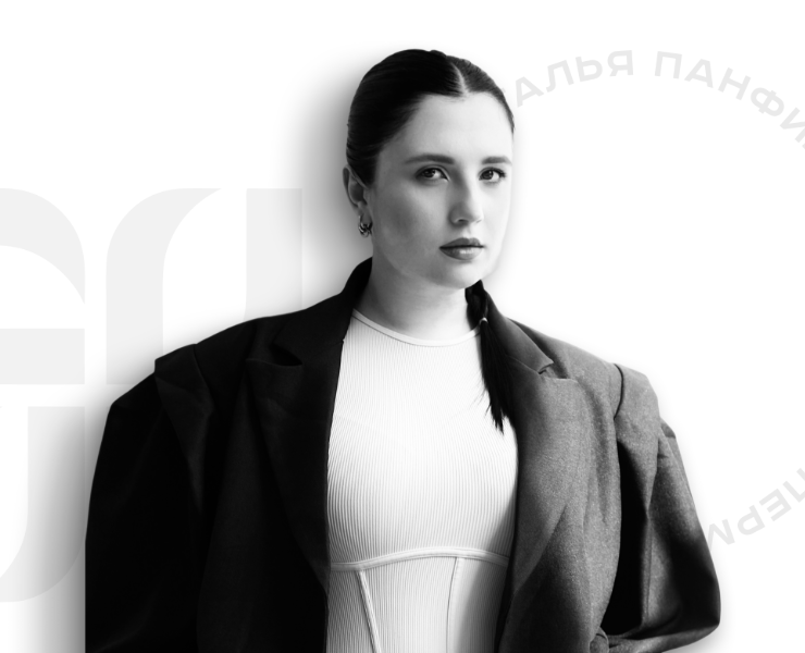 Мастер макияжа — Интерфейсы на Dprofile