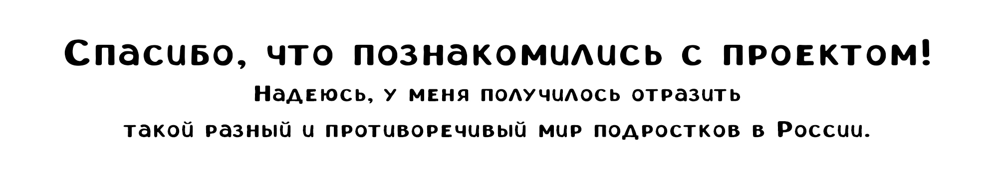 КНИЖНЫЕ ОБЛОЖКИ — Изображение №8 — Иллюстрация, Графика на Dprofile