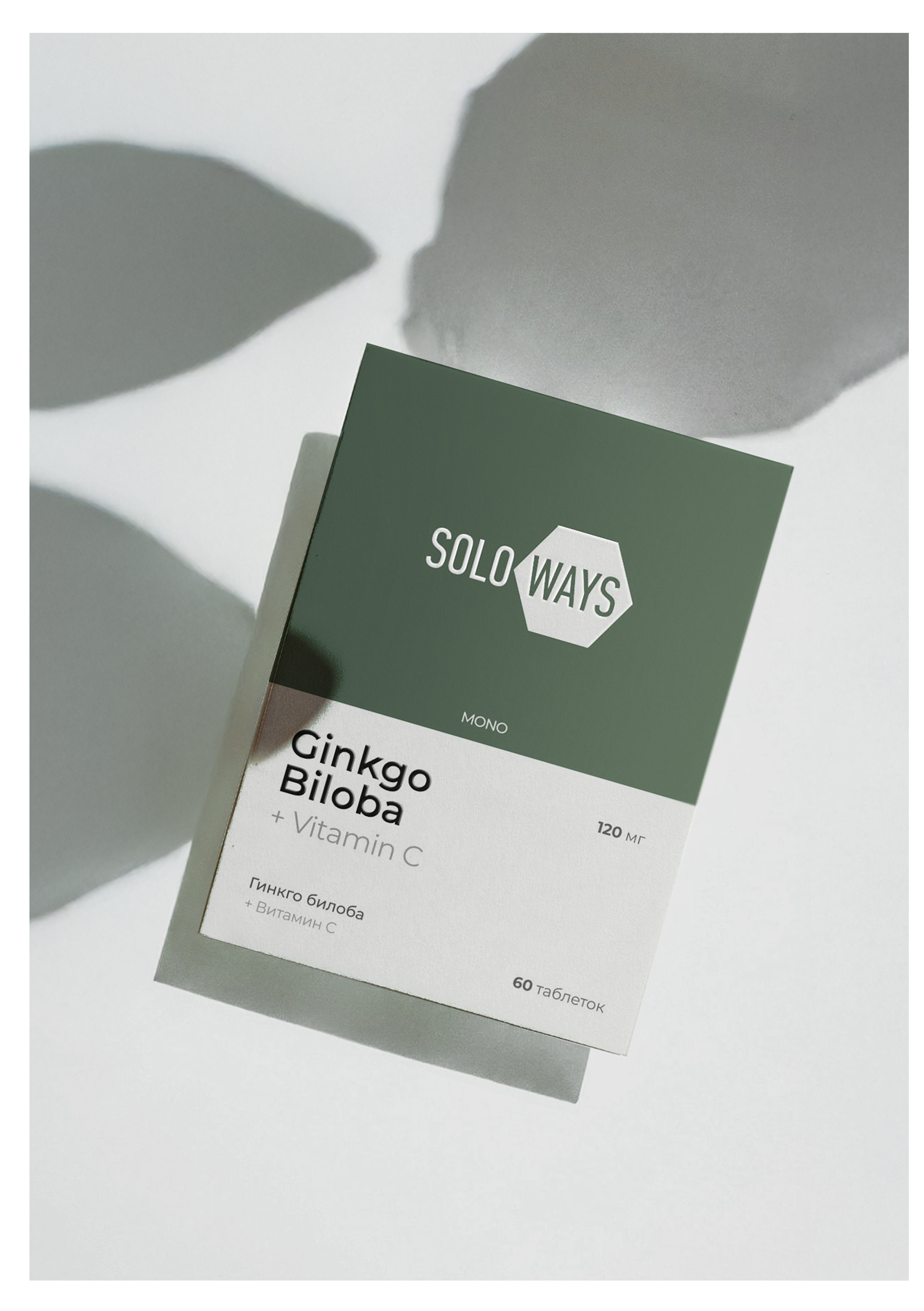 Soloways. Дизайн упаковки — Изображение №10 — Брендинг, Промдизайн на Dprofile