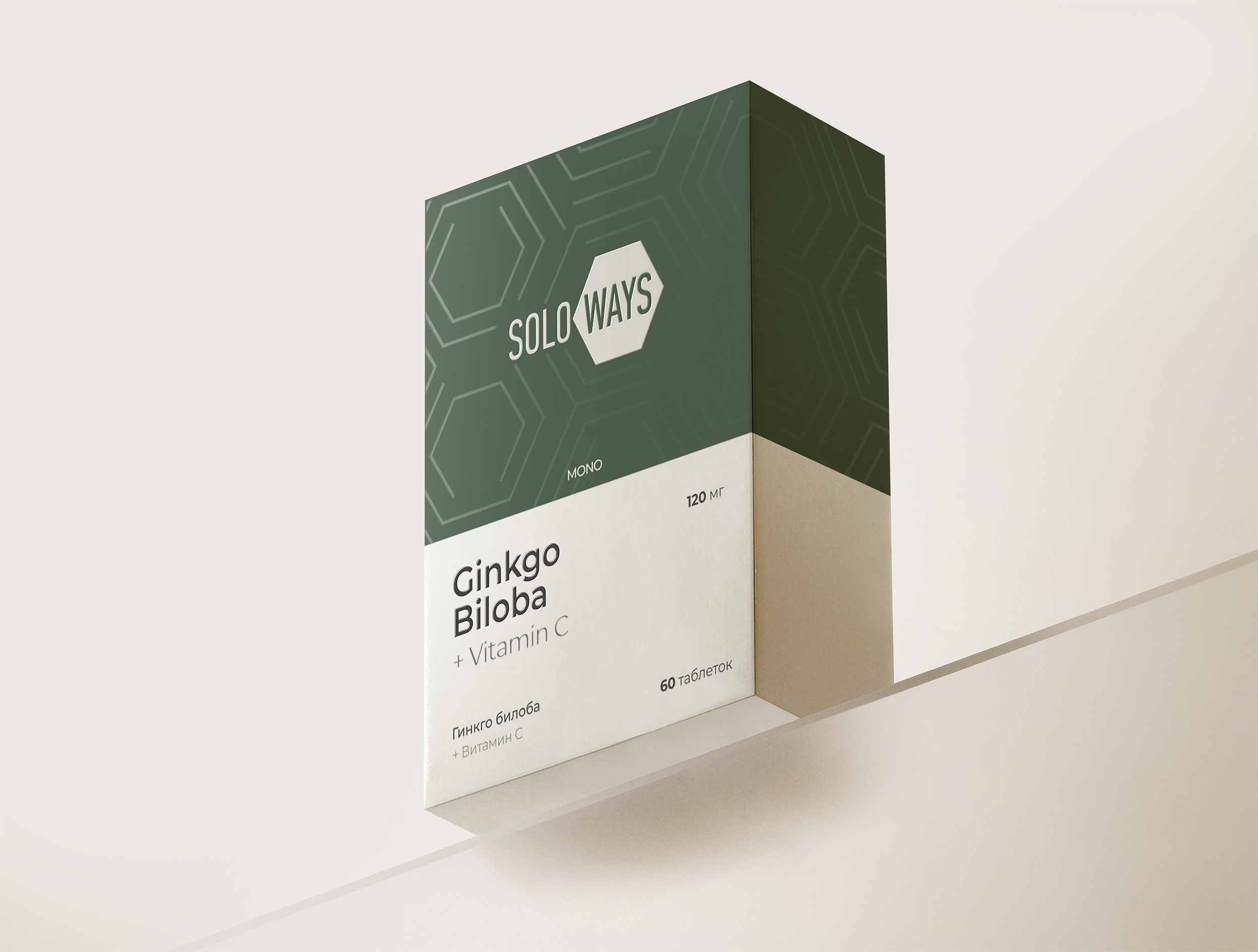 Soloways. Дизайн упаковки — Изображение №16 — Брендинг, Промдизайн на Dprofile