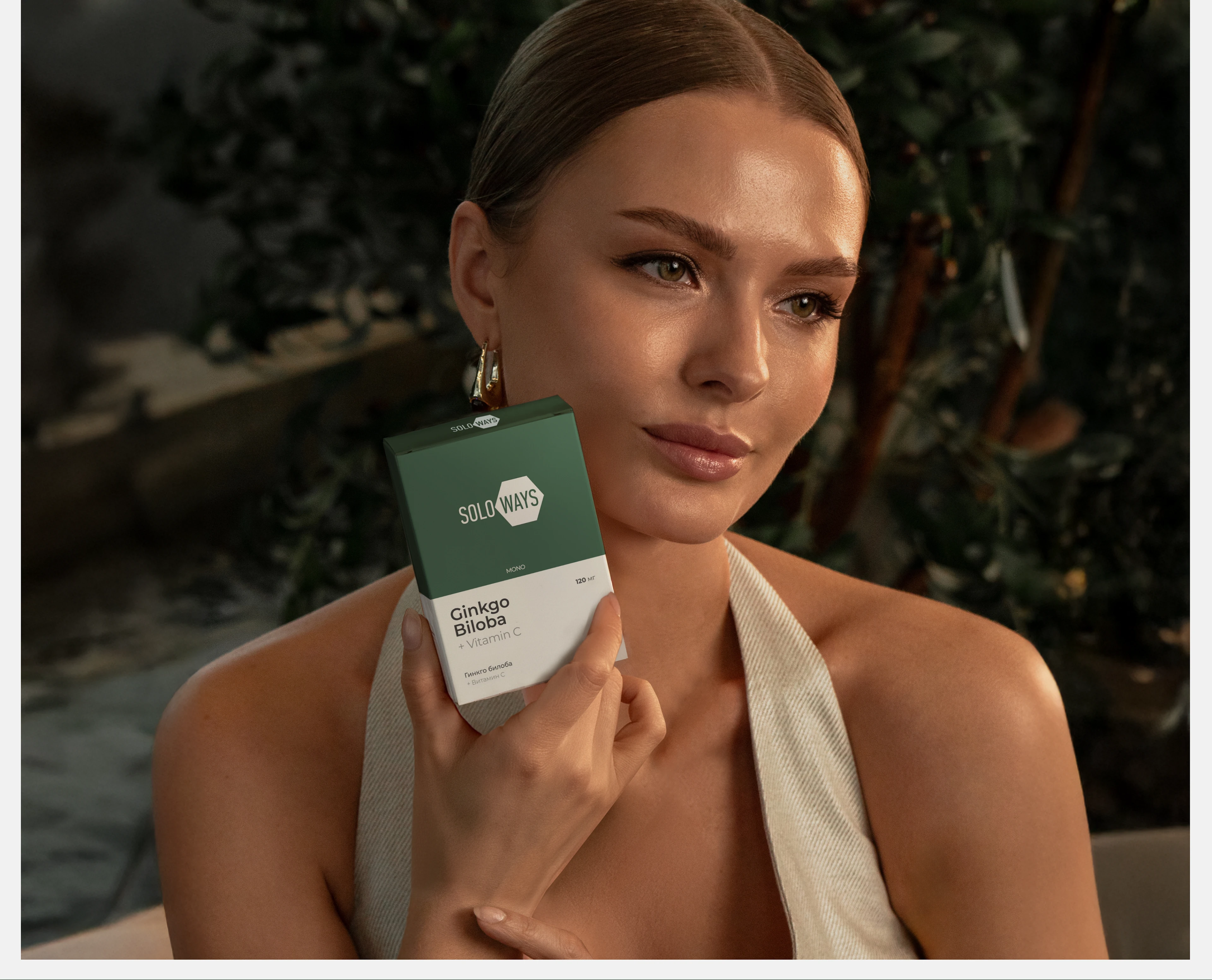 Soloways. Дизайн упаковки — Изображение №8 — Брендинг, Промдизайн на Dprofile