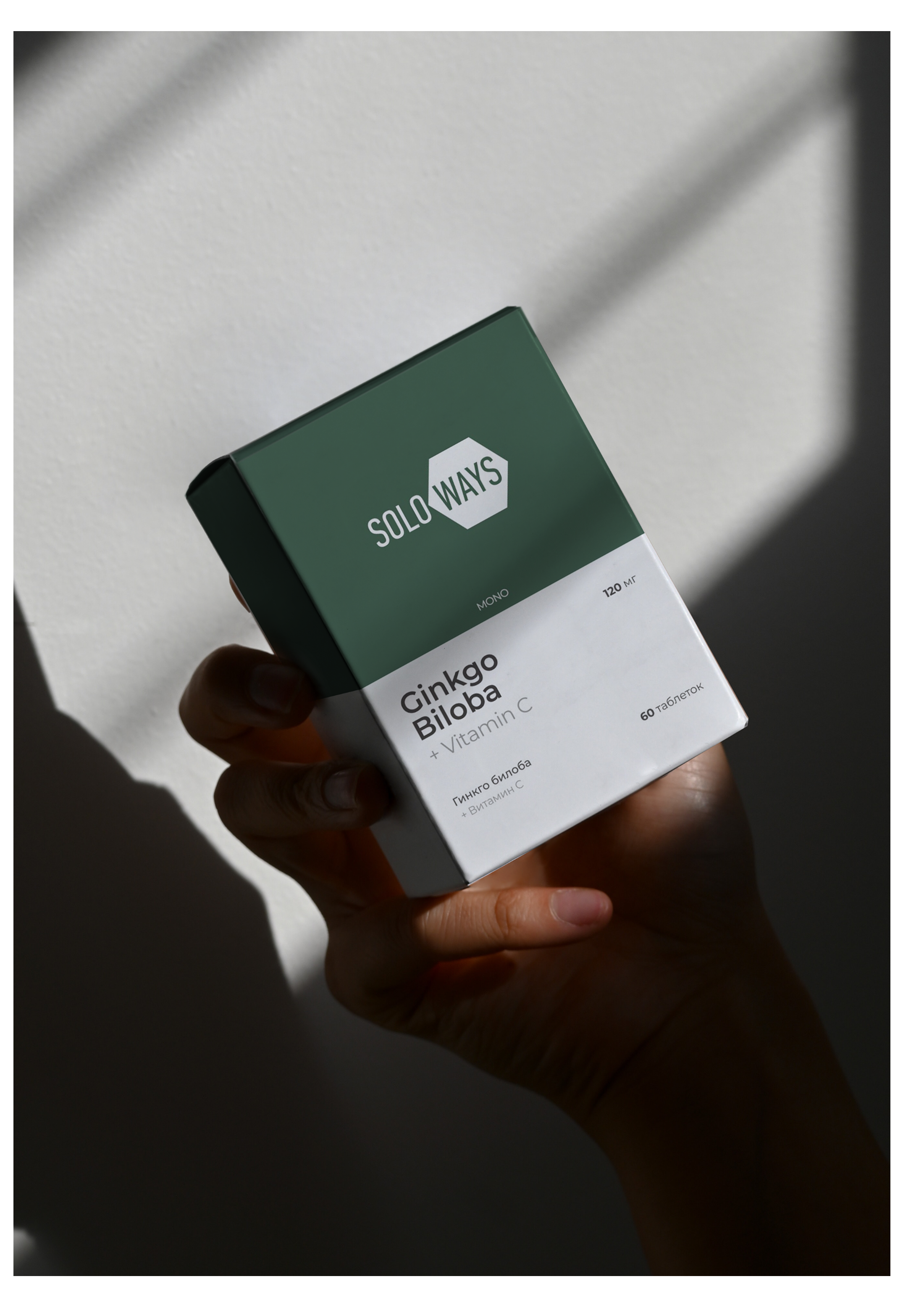 Soloways. Дизайн упаковки — Изображение №6 — Брендинг, Промдизайн на Dprofile