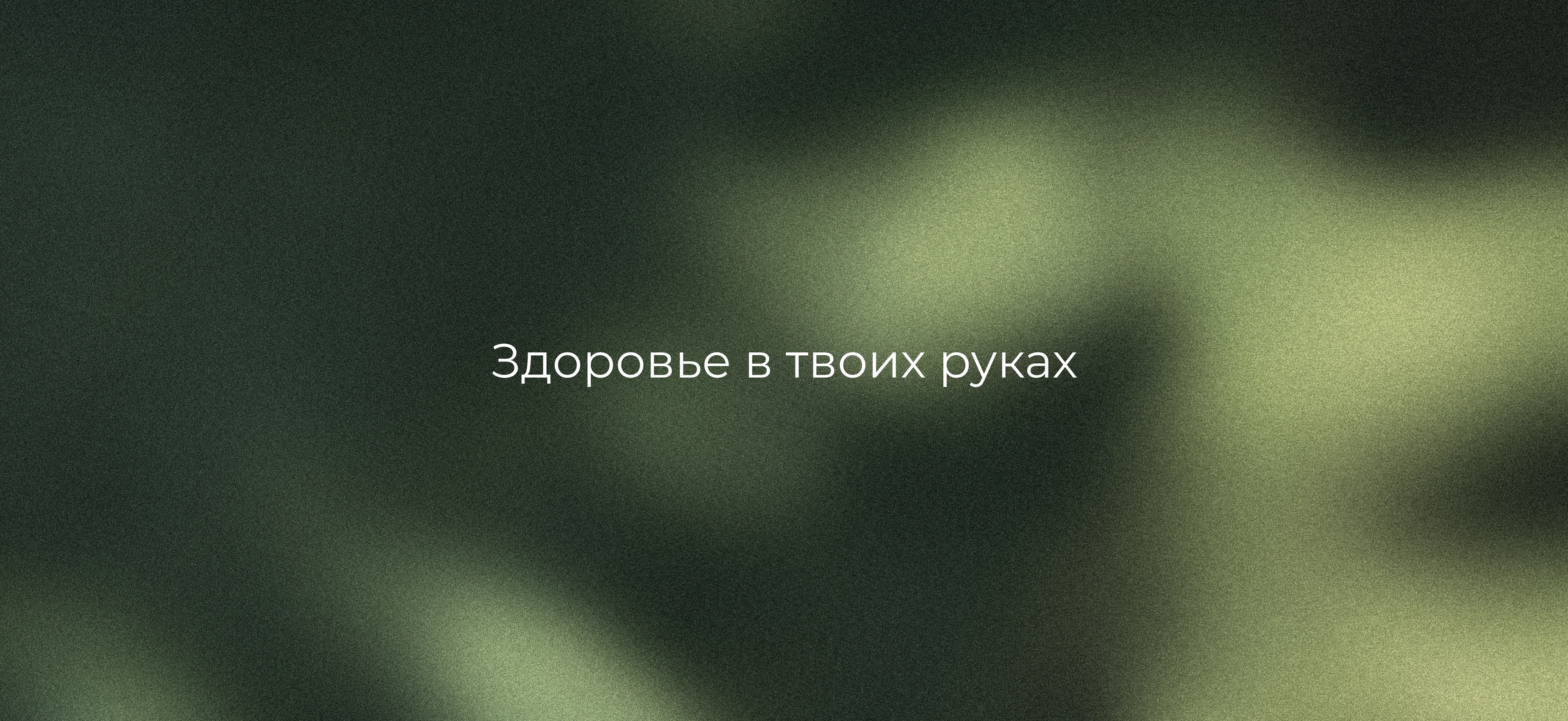 Soloways. Дизайн упаковки — Изображение №1 — Брендинг, Промдизайн на Dprofile