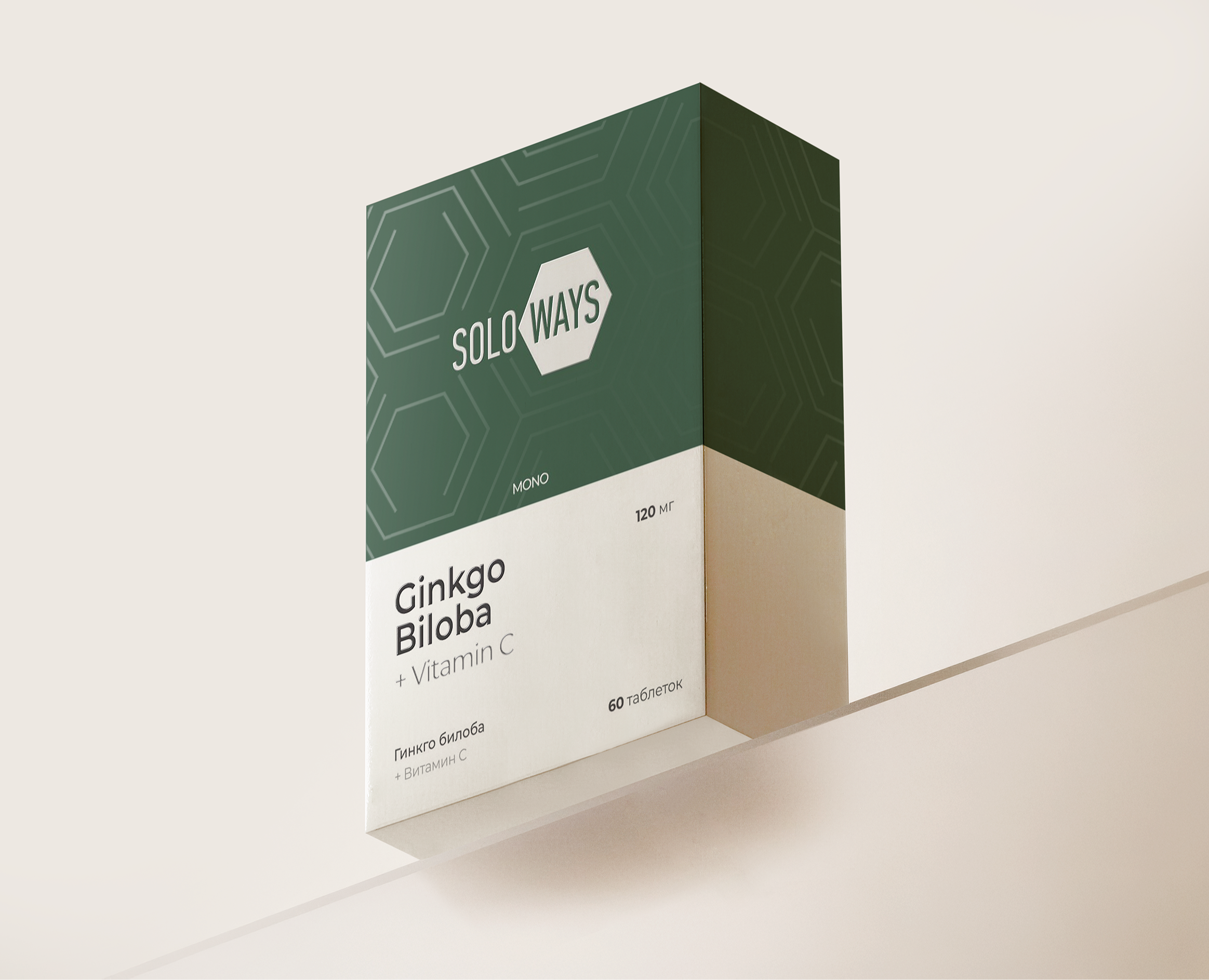 Soloways. Дизайн упаковки — Брендинг, Промдизайн на Dprofile