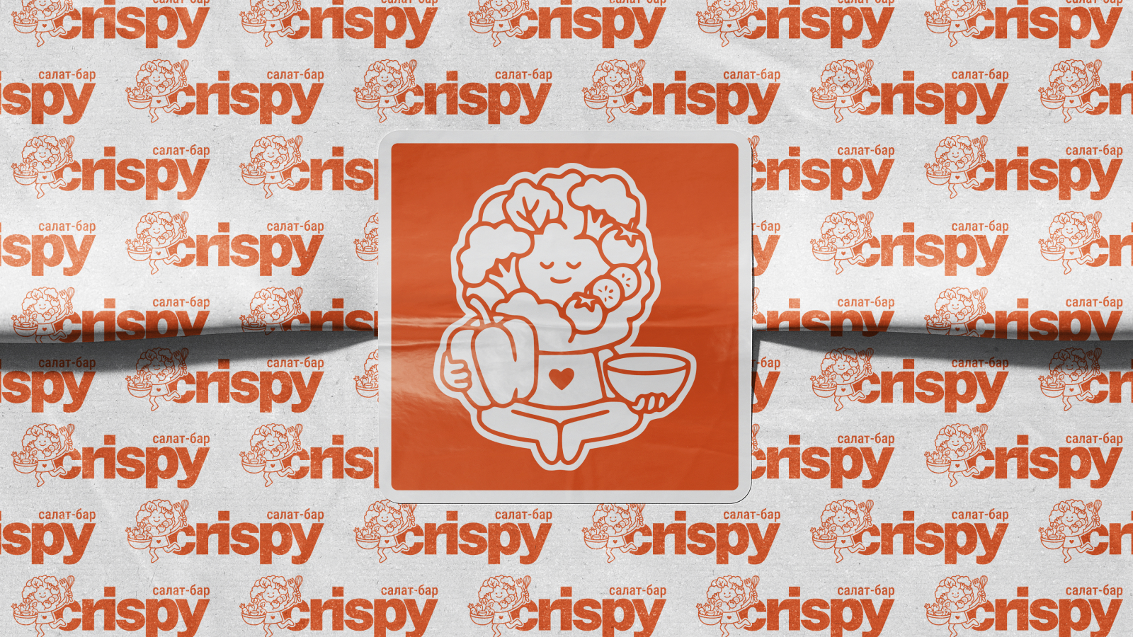 crispy | салат-бар — Изображение №17 — Брендинг на Dprofile