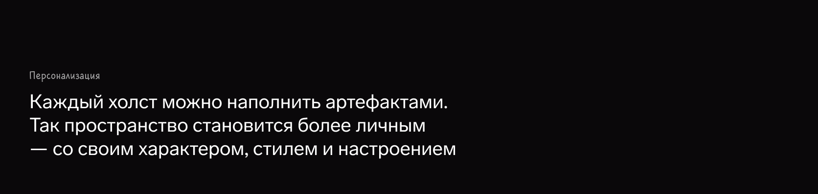 RDC'26 — Облако будущего — Изображение №4 — Интерфейсы на Dprofile