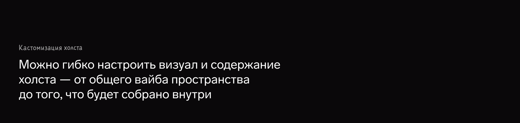 RDC'26 — Облако будущего — Изображение №9 — Интерфейсы на Dprofile