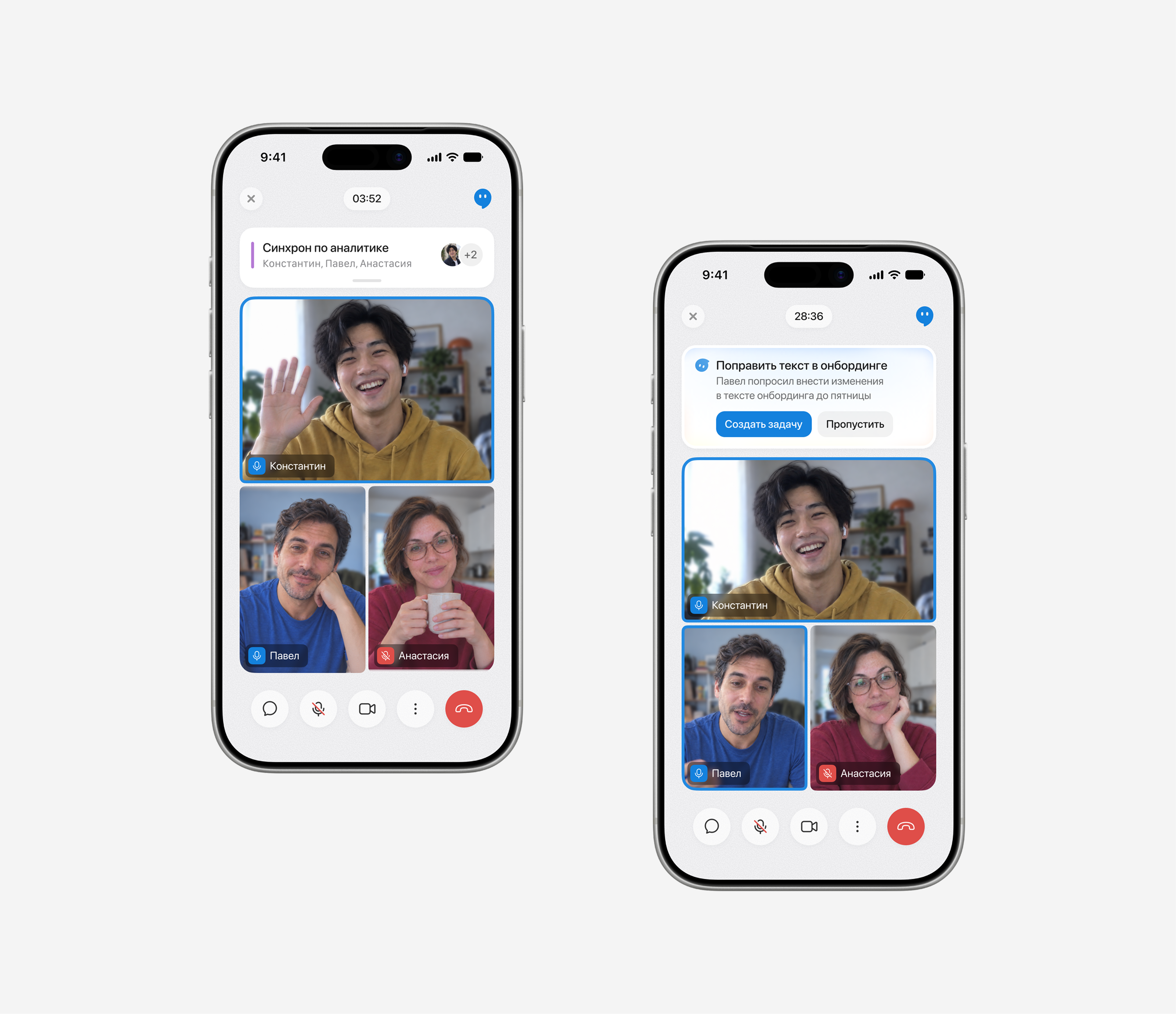 RDC'26 — AI-assistent — Изображение №12 — Интерфейсы на Dprofile