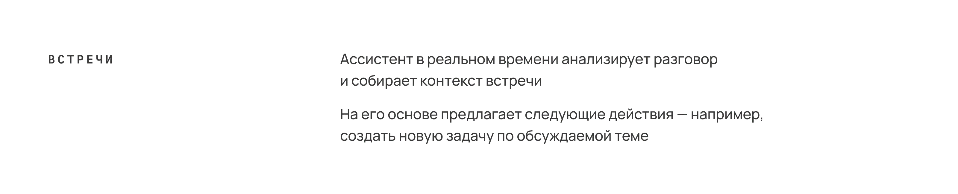 RDC'26 — AI-assistent — Изображение №11 — Интерфейсы на Dprofile