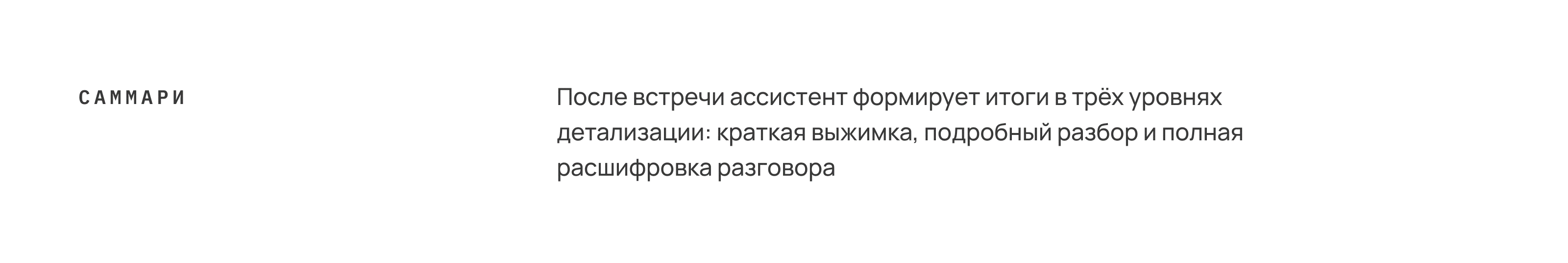 RDC'26 — AI-assistent — Изображение №13 — Интерфейсы на Dprofile