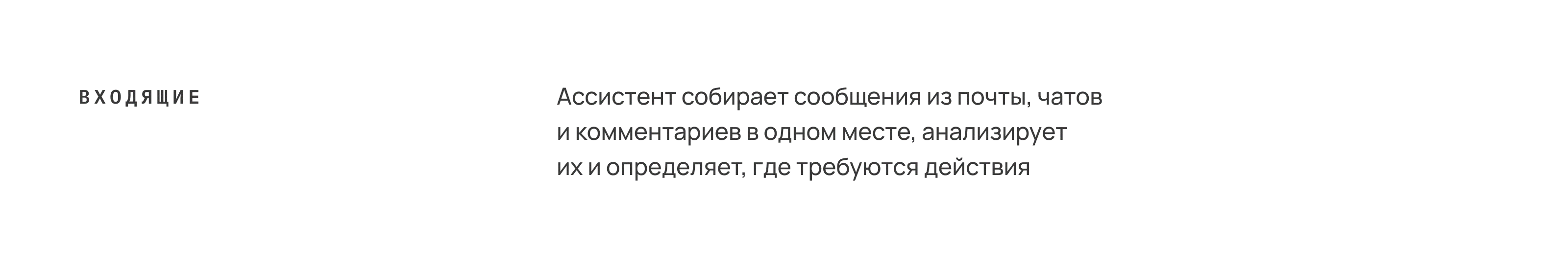 RDC'26 — AI-assistent — Изображение №9 — Интерфейсы на Dprofile