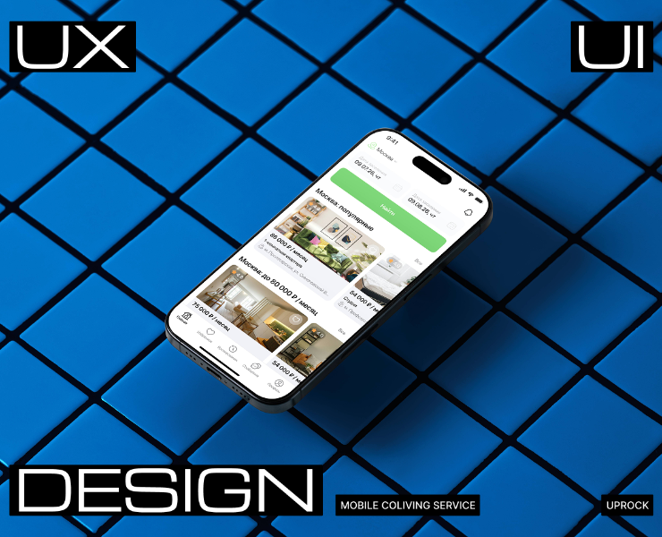 COSPACE| Mobile Corent App на Dprofile