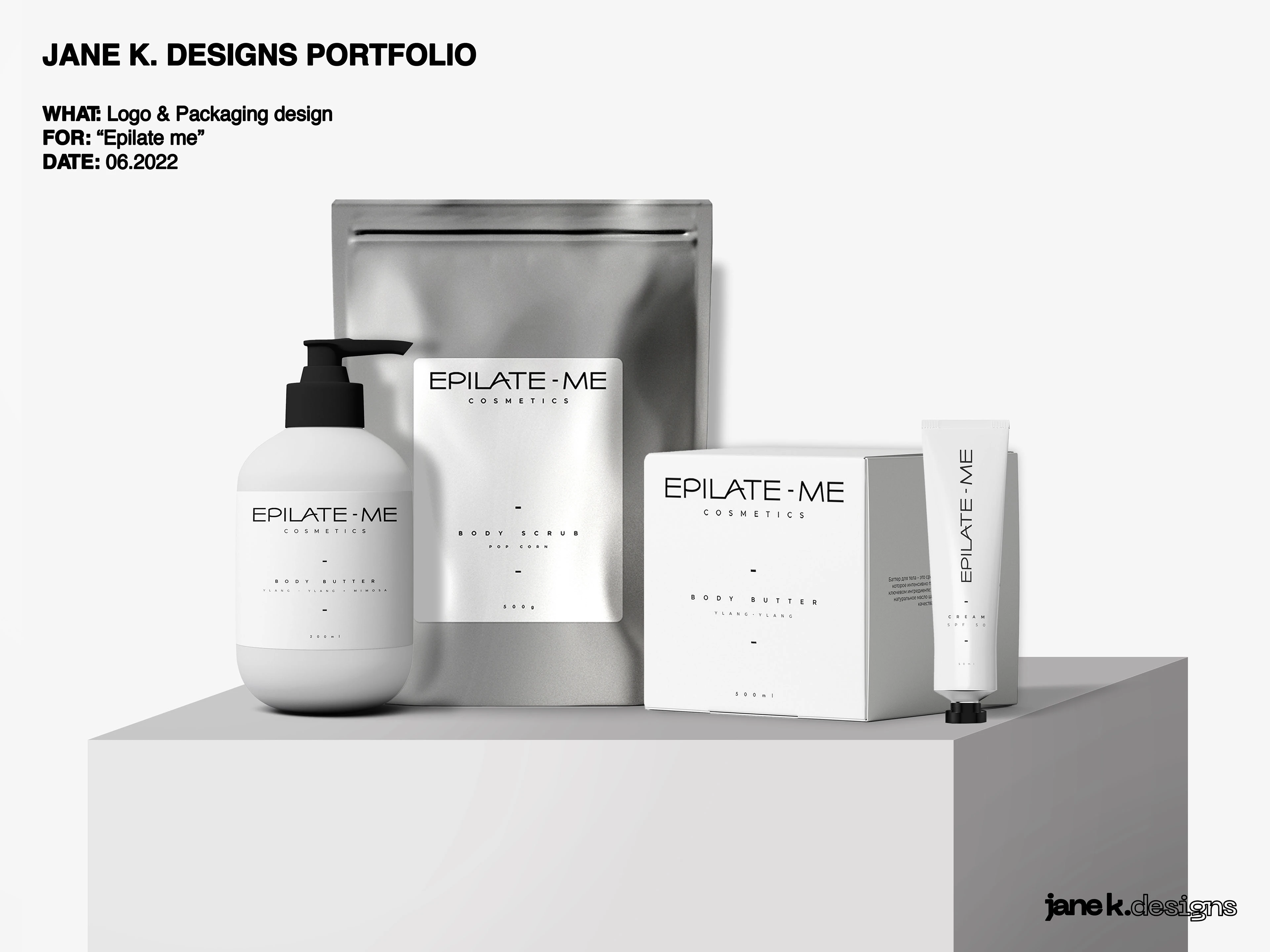 Epilate Me — Изображение №1 — Брендинг, Промдизайн на Dprofile