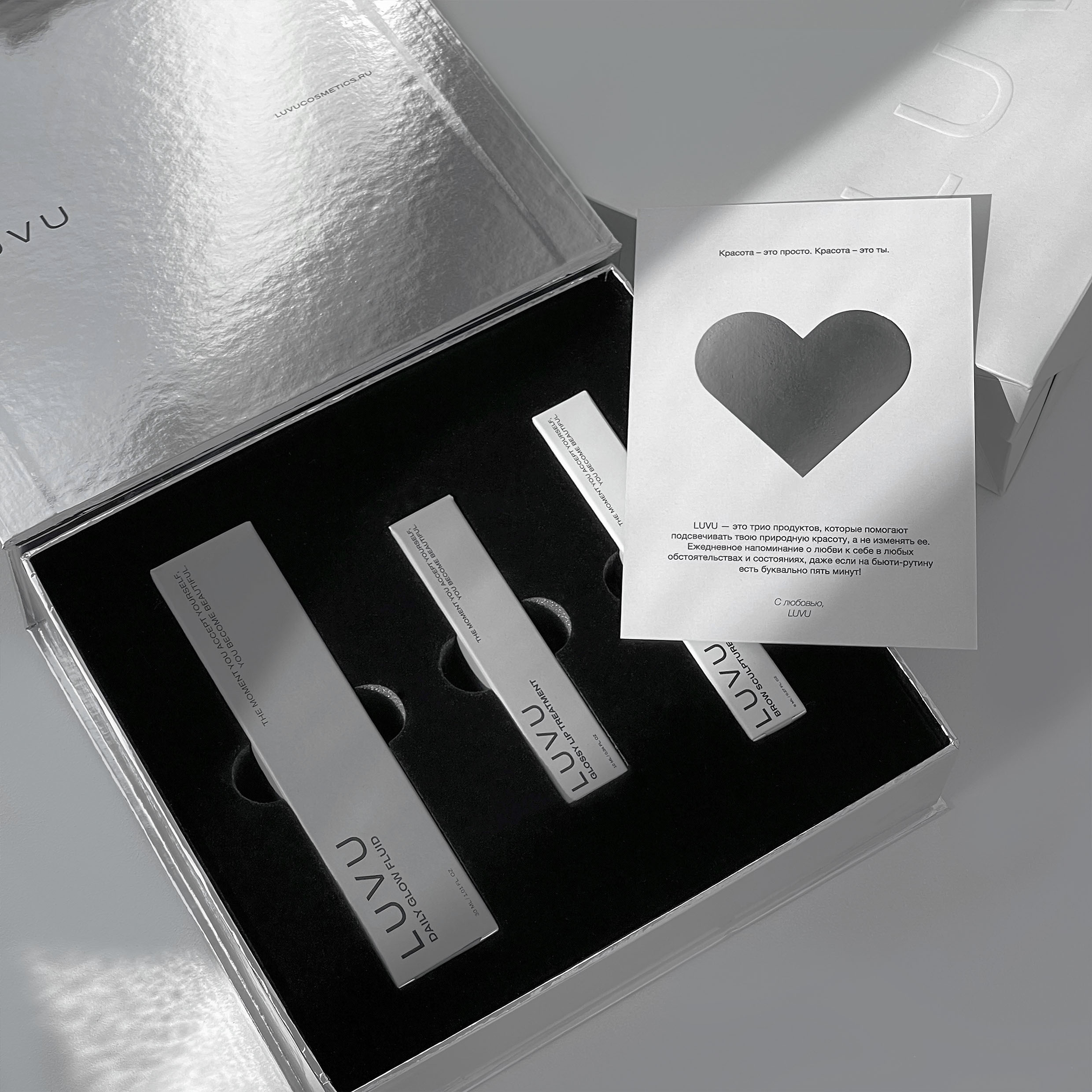 LUVU Cosmetics — Изображение №5 — Брендинг, Промдизайн на Dprofile