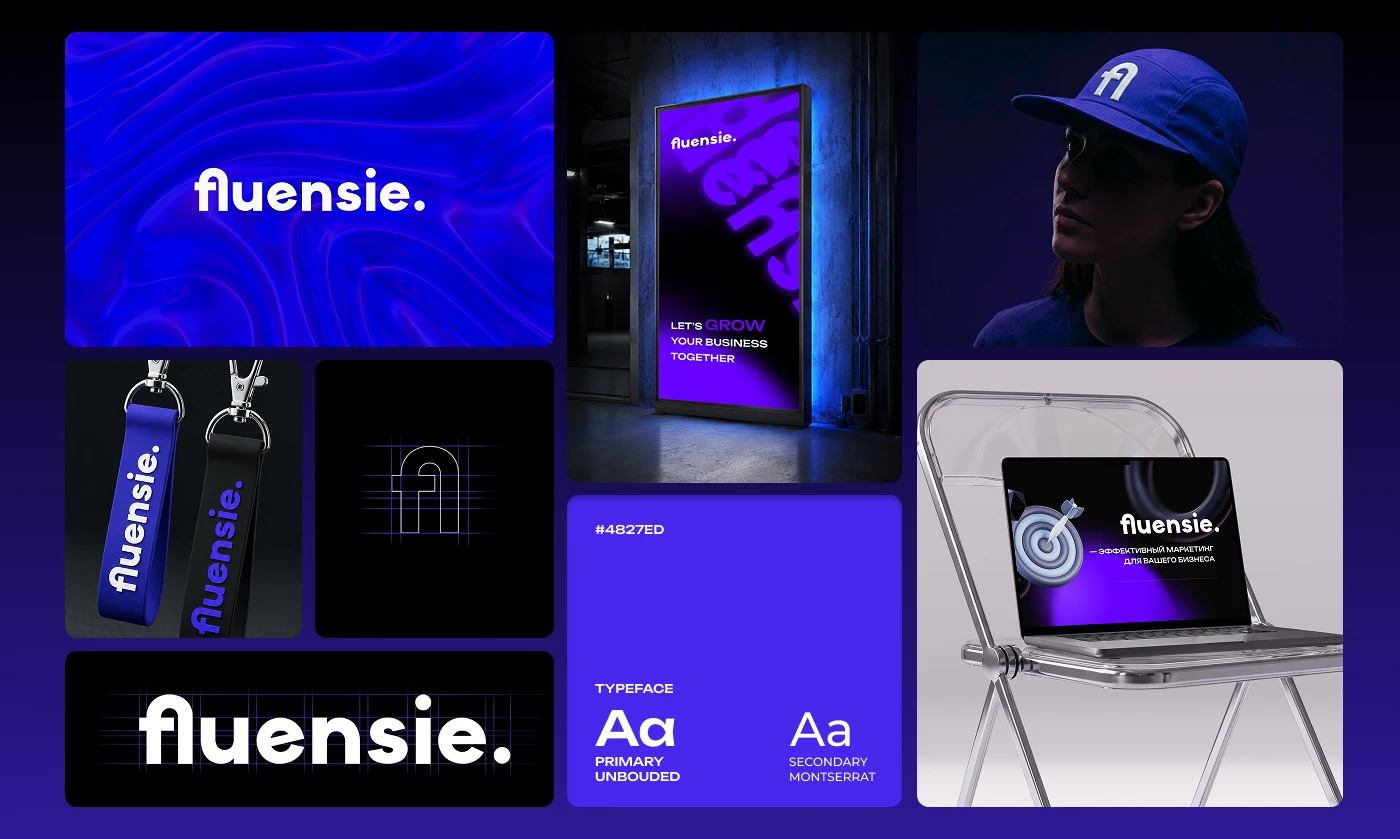 FLUENSIE BRANDING — Изображение №1 — Брендинг на Dprofile