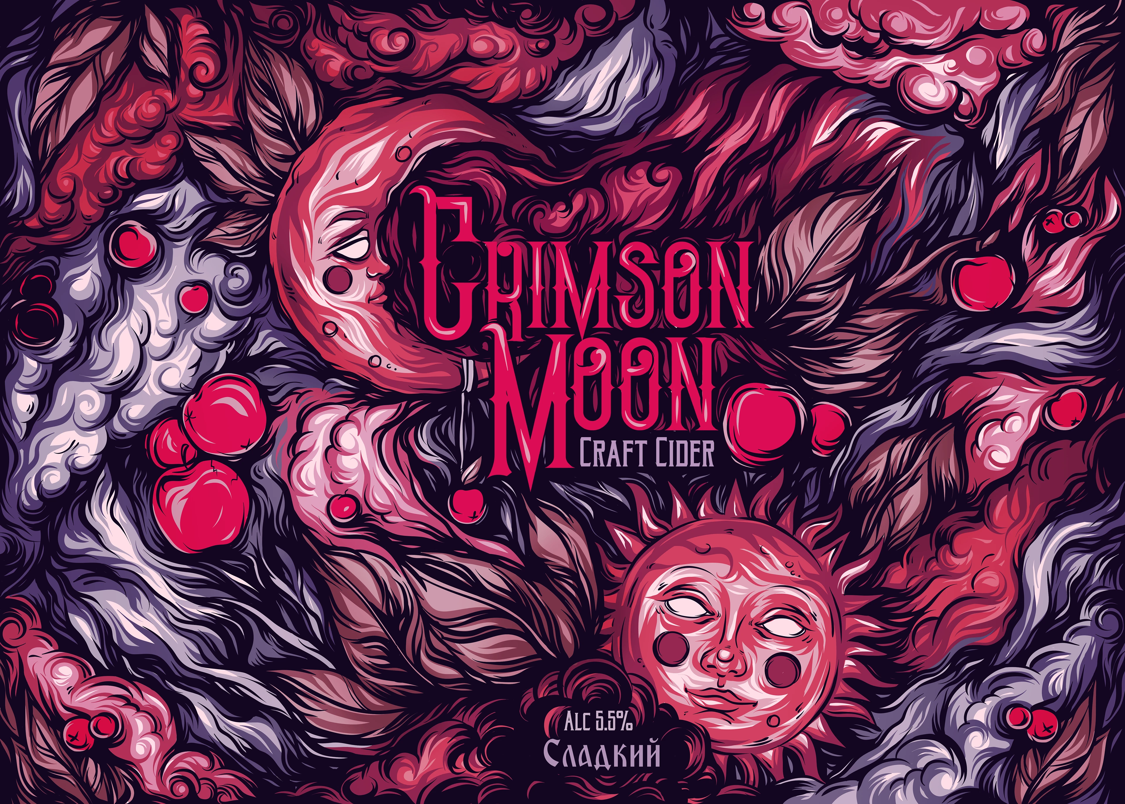 CRIMSON MOON CIDER| BRANDING & PACKAGING — Изображение №3 — Брендинг на Dprofile