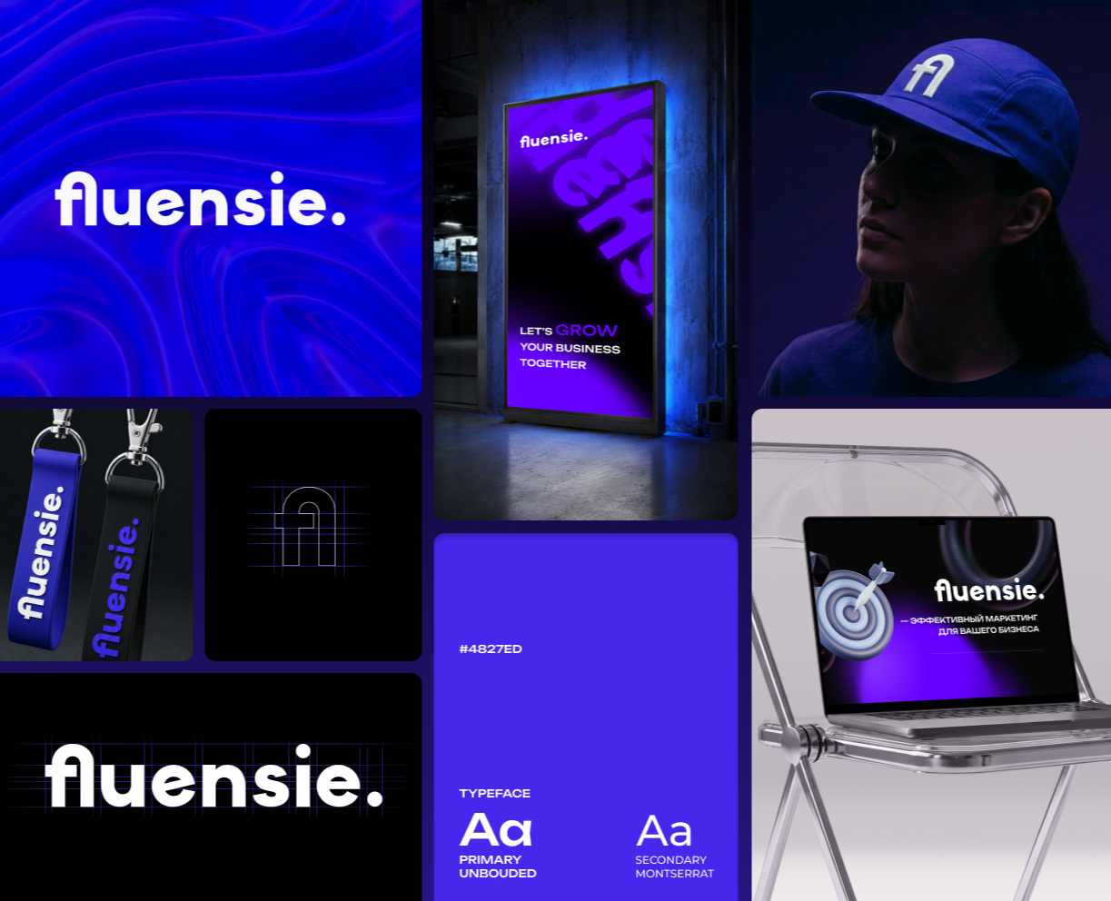 FLUENSIE BRANDING на Dprofile