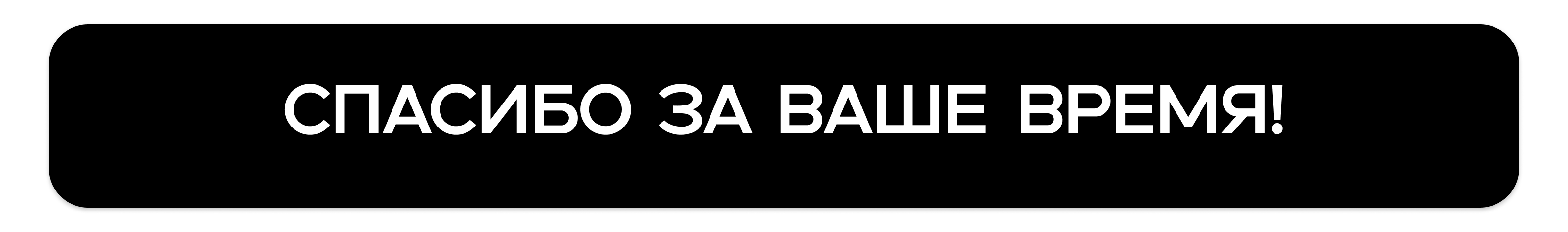 Галерея — вторая память — Изображение №9 — Интерфейсы на Dprofile