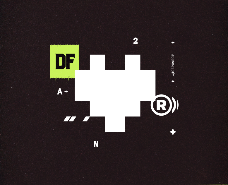 DOBROFEST на Dprofile