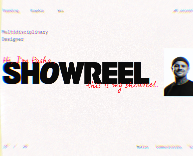 Showreel 25/26 на Dprofile