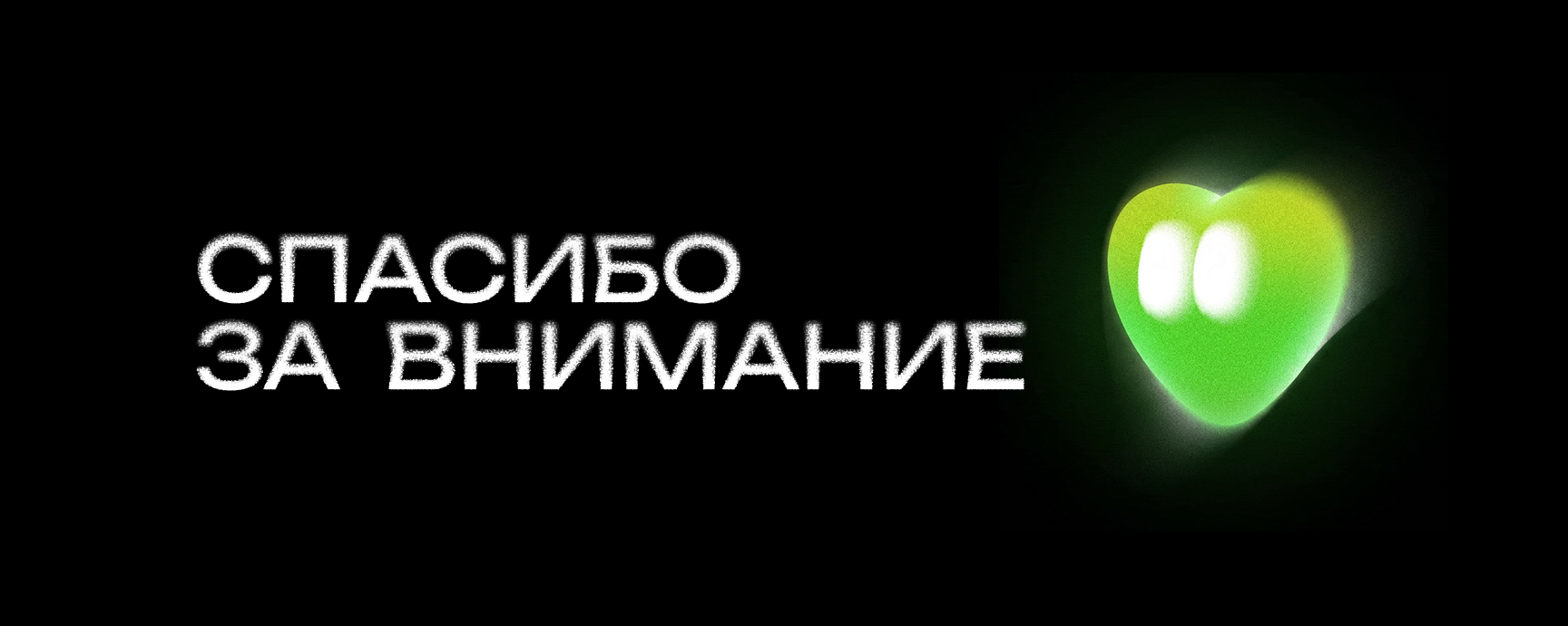 Бригада "И" — Изображение №8 — Интерфейсы на Dprofile