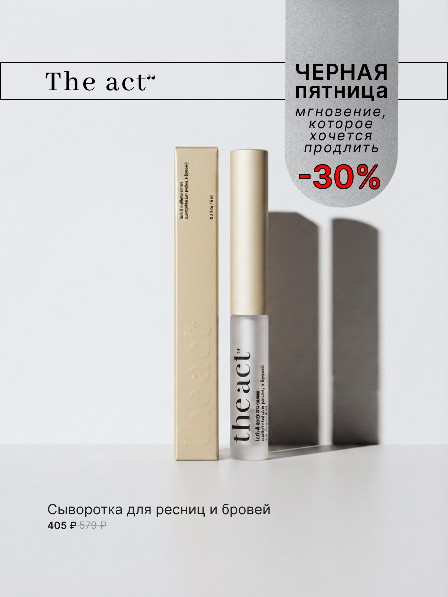Инфографика — Изображение №3 — Интерфейсы, Графика на Dprofile