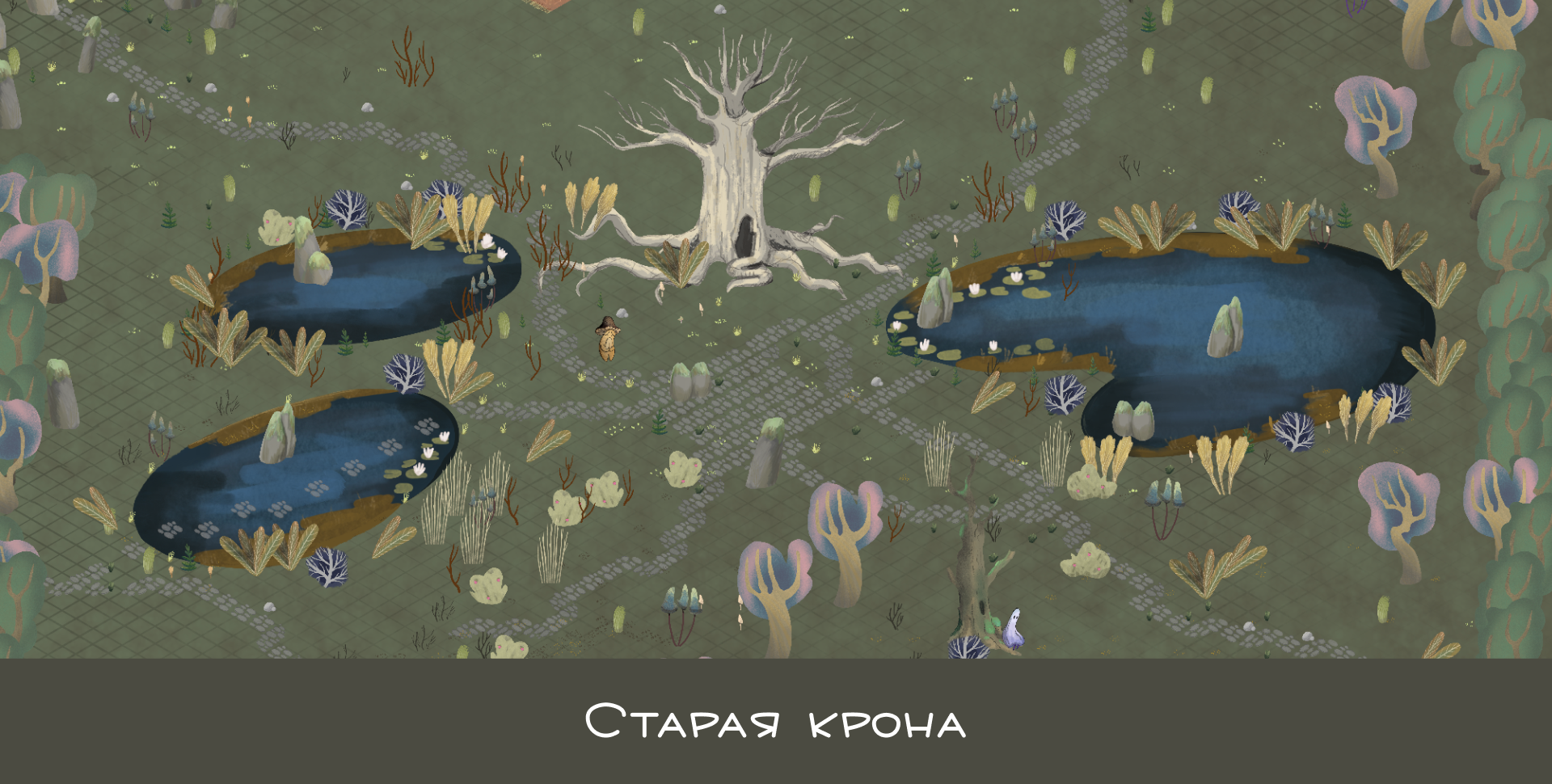 Компьютерная игра "Грибные сезоны — Изображение №5 — Иллюстрация на Dprofile