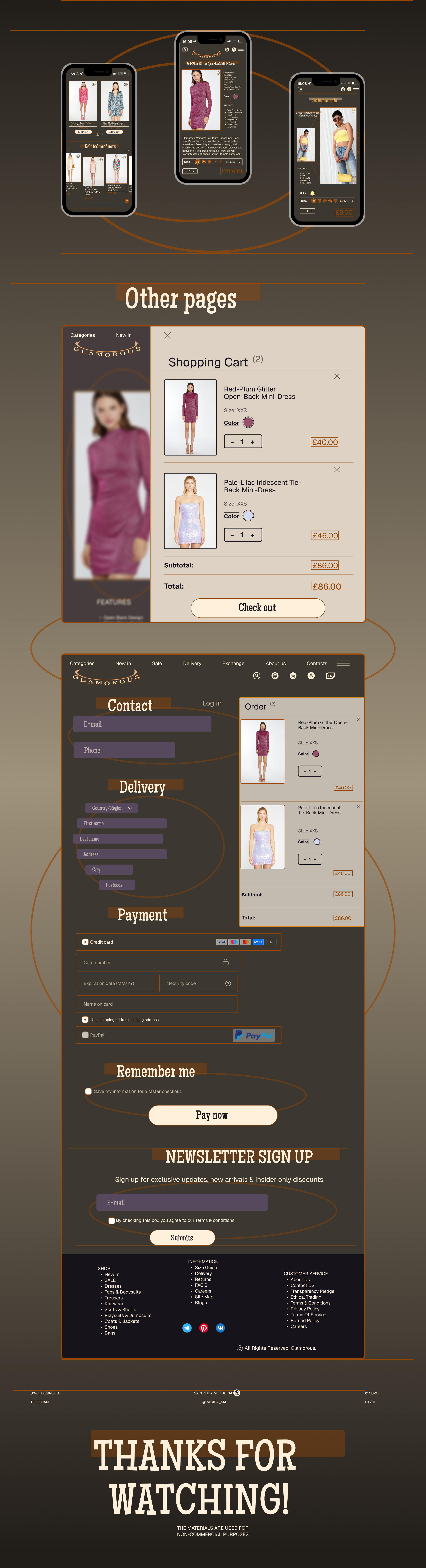 Online store/e-commerce — Изображение №8 — Интерфейсы на Dprofile