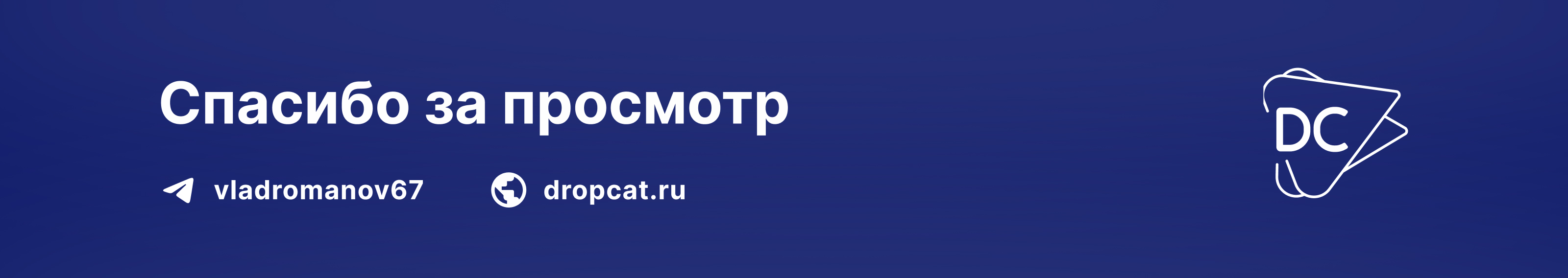 Логистическая платформа, многостраничный сайт | B2B — Изображение №9 — Интерфейсы, Анимация на Dprofile