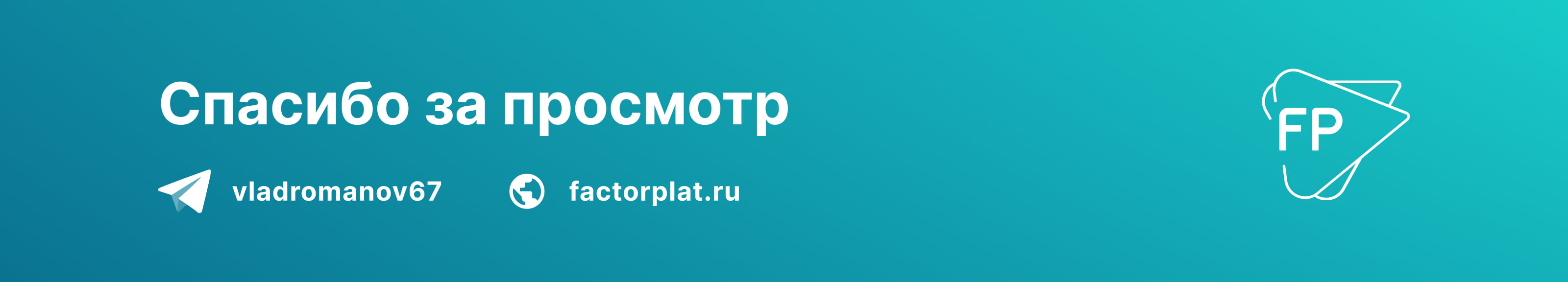 Сайт автоматизации факторинга B2B — Изображение №12 — Интерфейсы на Dprofile