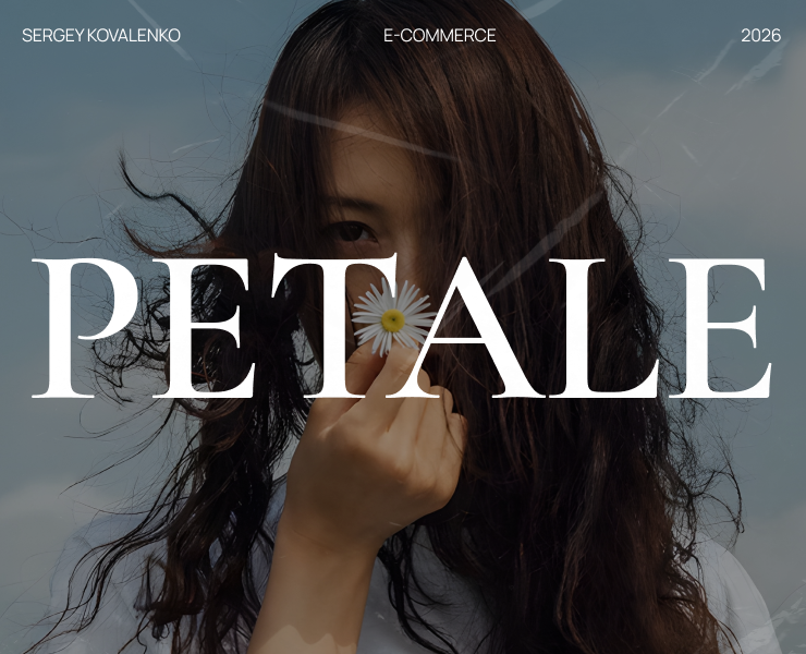 Интернет магазин авторских букетов "Petale" — Интерфейсы на Dprofile