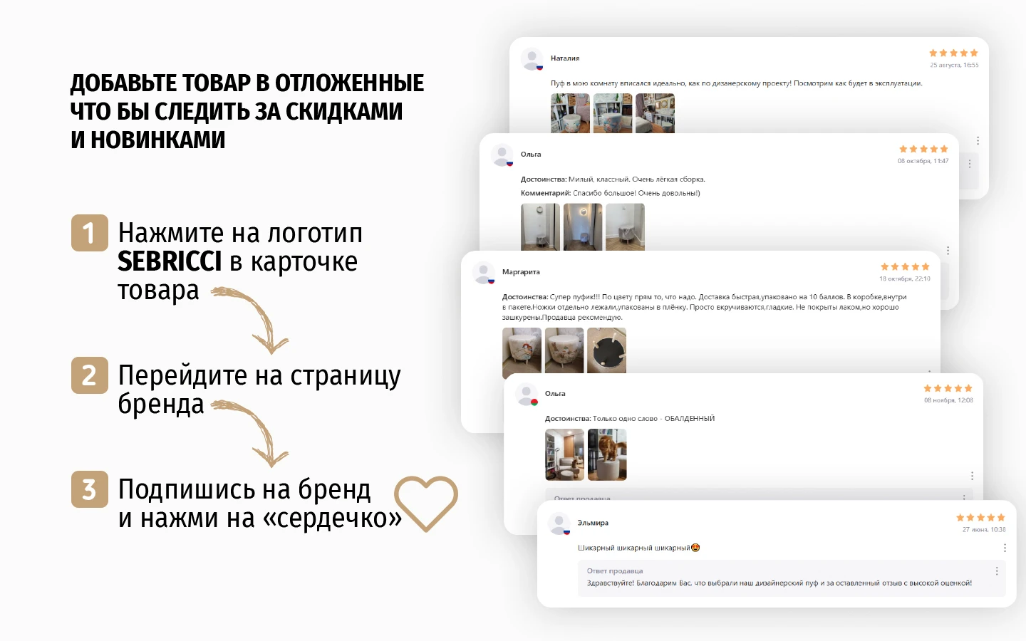 Банкетка/Мокап/Визуализация в интерьере — Изображение №8 — Графика, Промдизайн на Dprofile