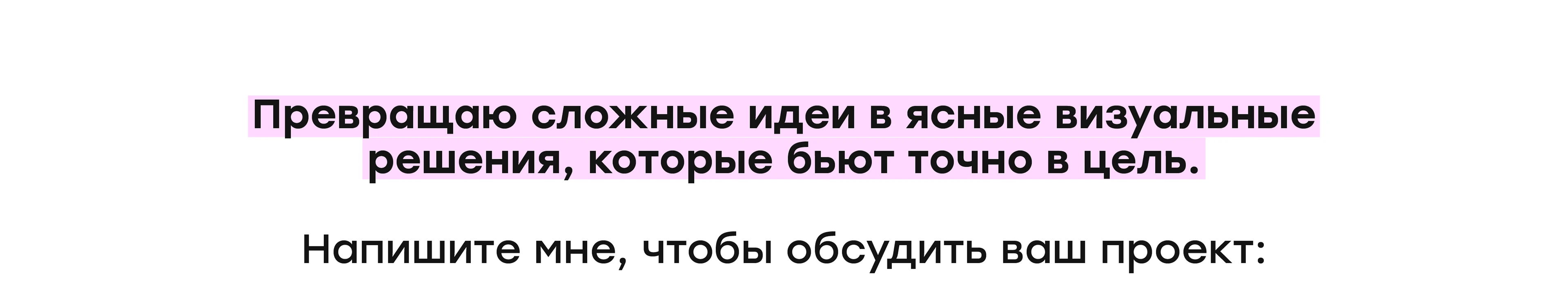 Explainer & Onboarding Video | Эксплейнер видео — Изображение №13 — Анимация на Dprofile