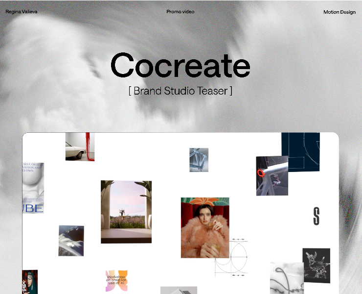 Brand Promo Video | Cocreate Studio — Брендинг, Анимация на Dprofile