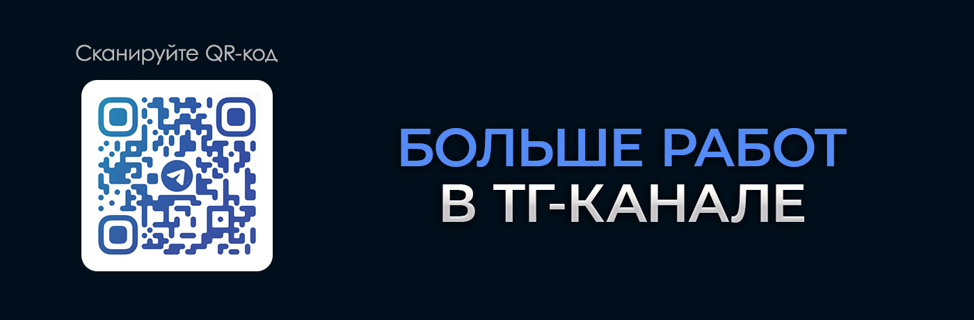 Редизайн карточки товара | Шнур для рыбалки — Изображение №3 — Маркетинг на Dprofile