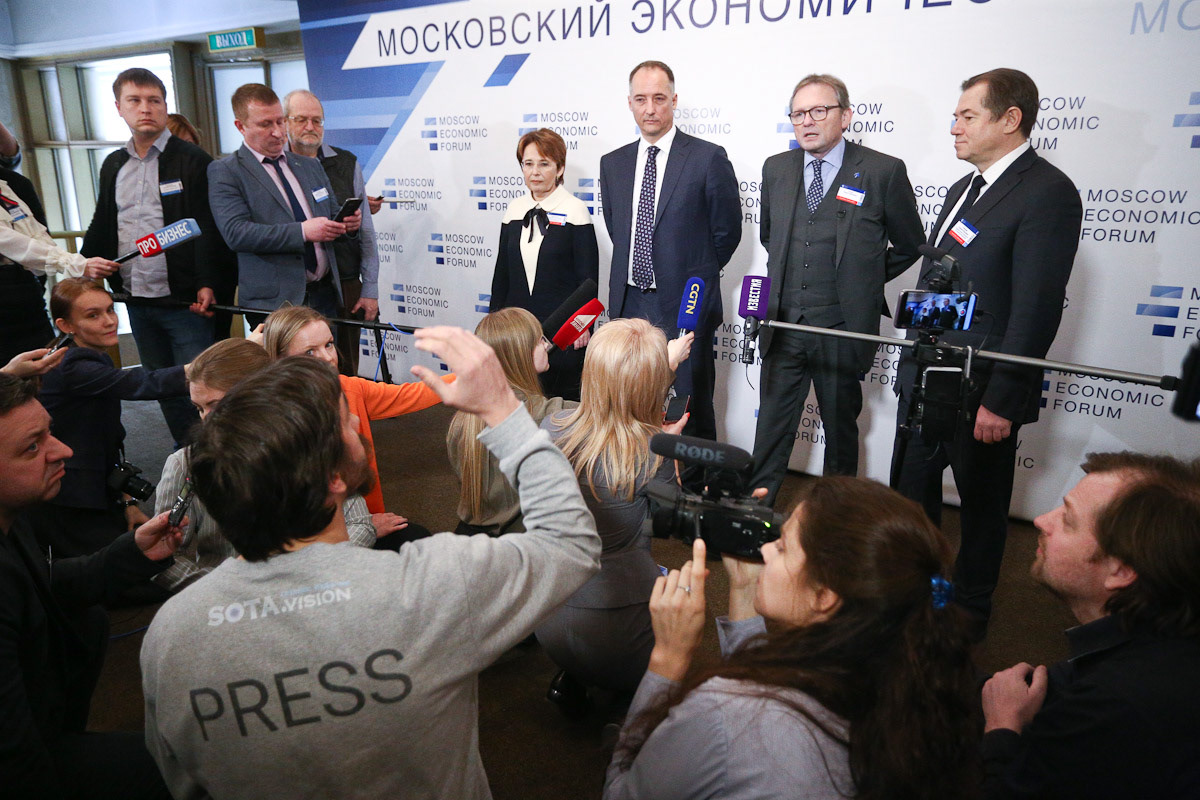 Московский экономический форум — Изображение №10 — Брендинг, Графика на Dprofile