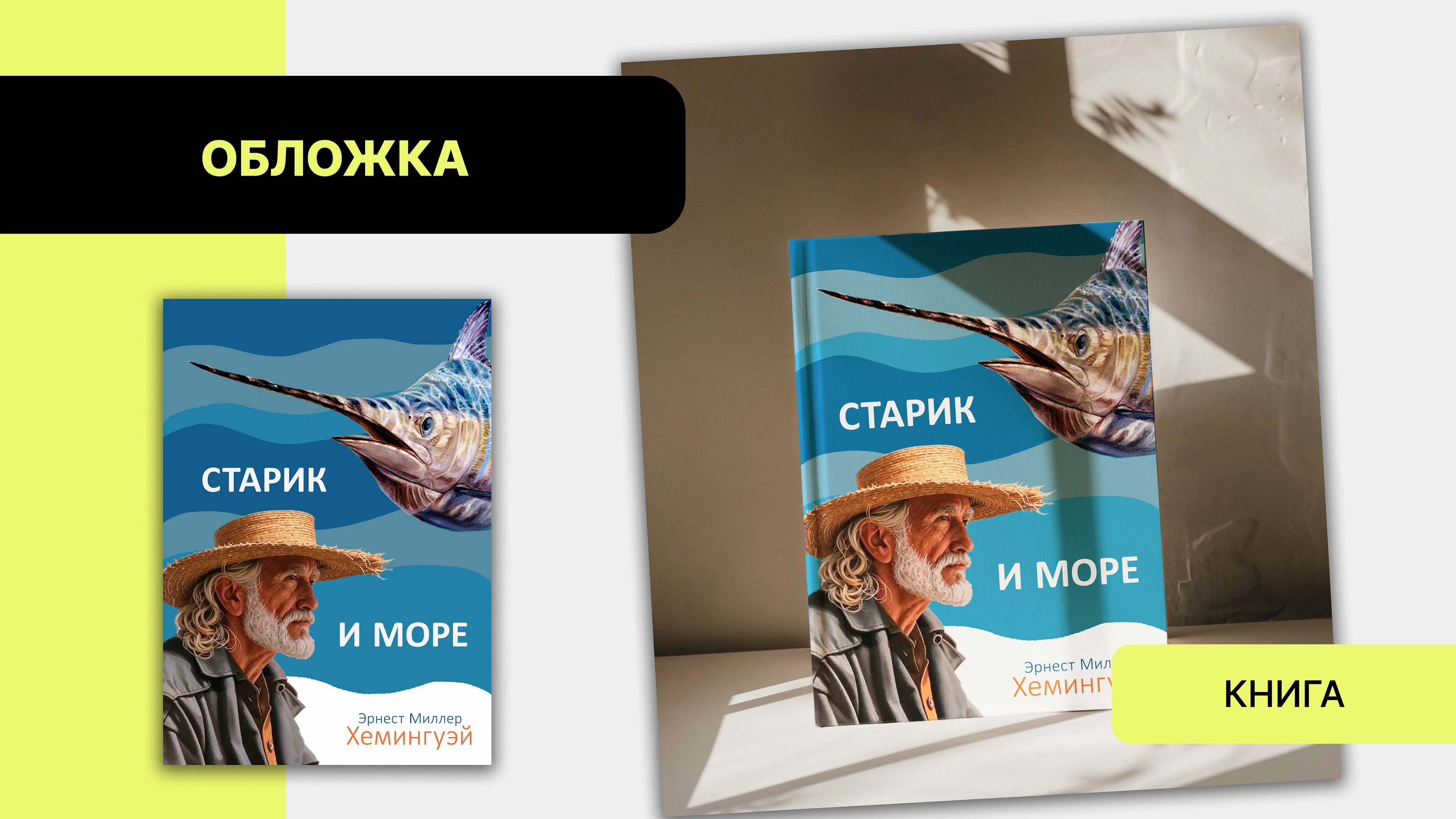 Графический дизайн — Изображение №4 — Графика, Маркетинг на Dprofile