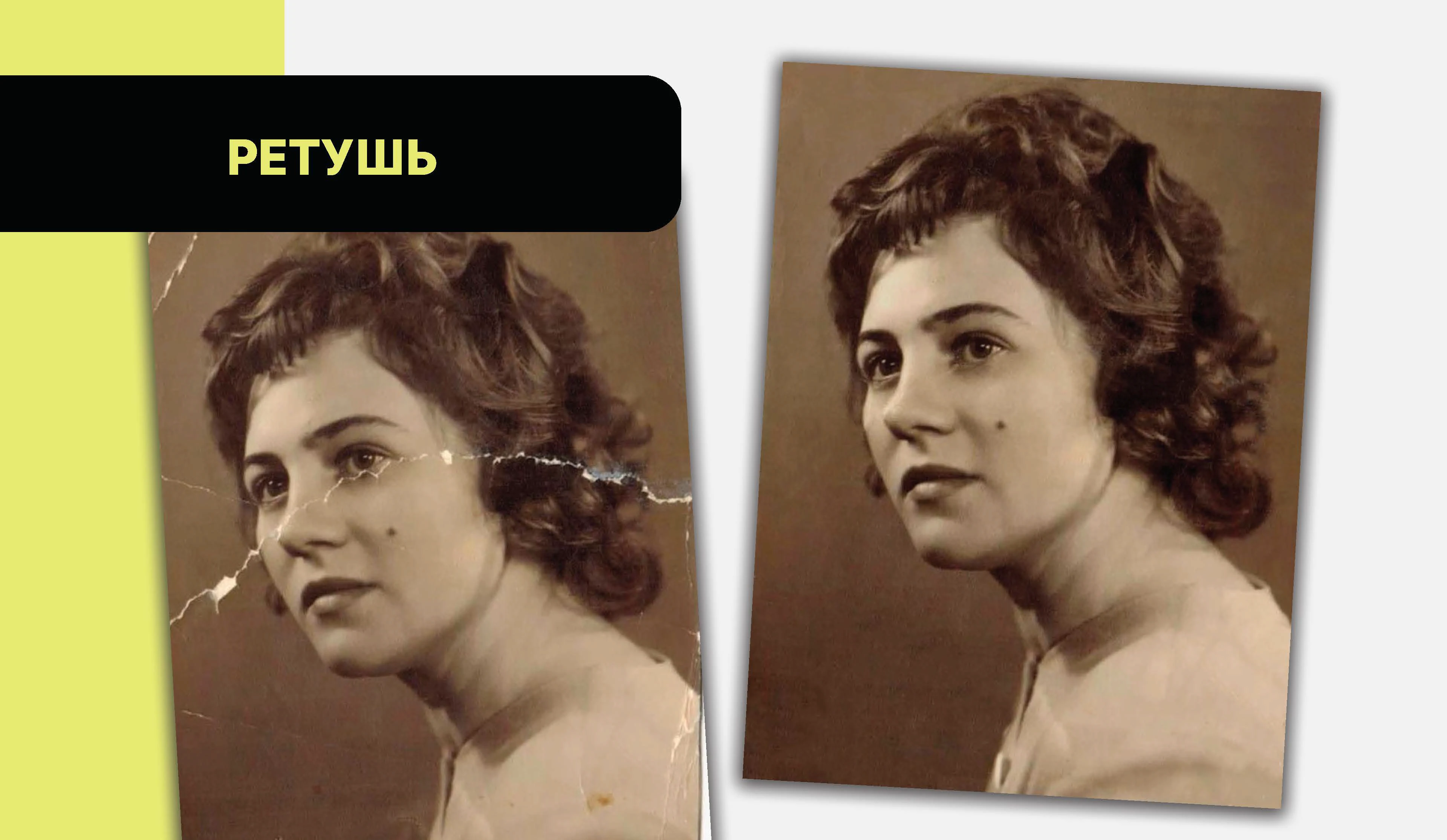 Графический дизайн — Изображение №11 — Графика, Маркетинг на Dprofile