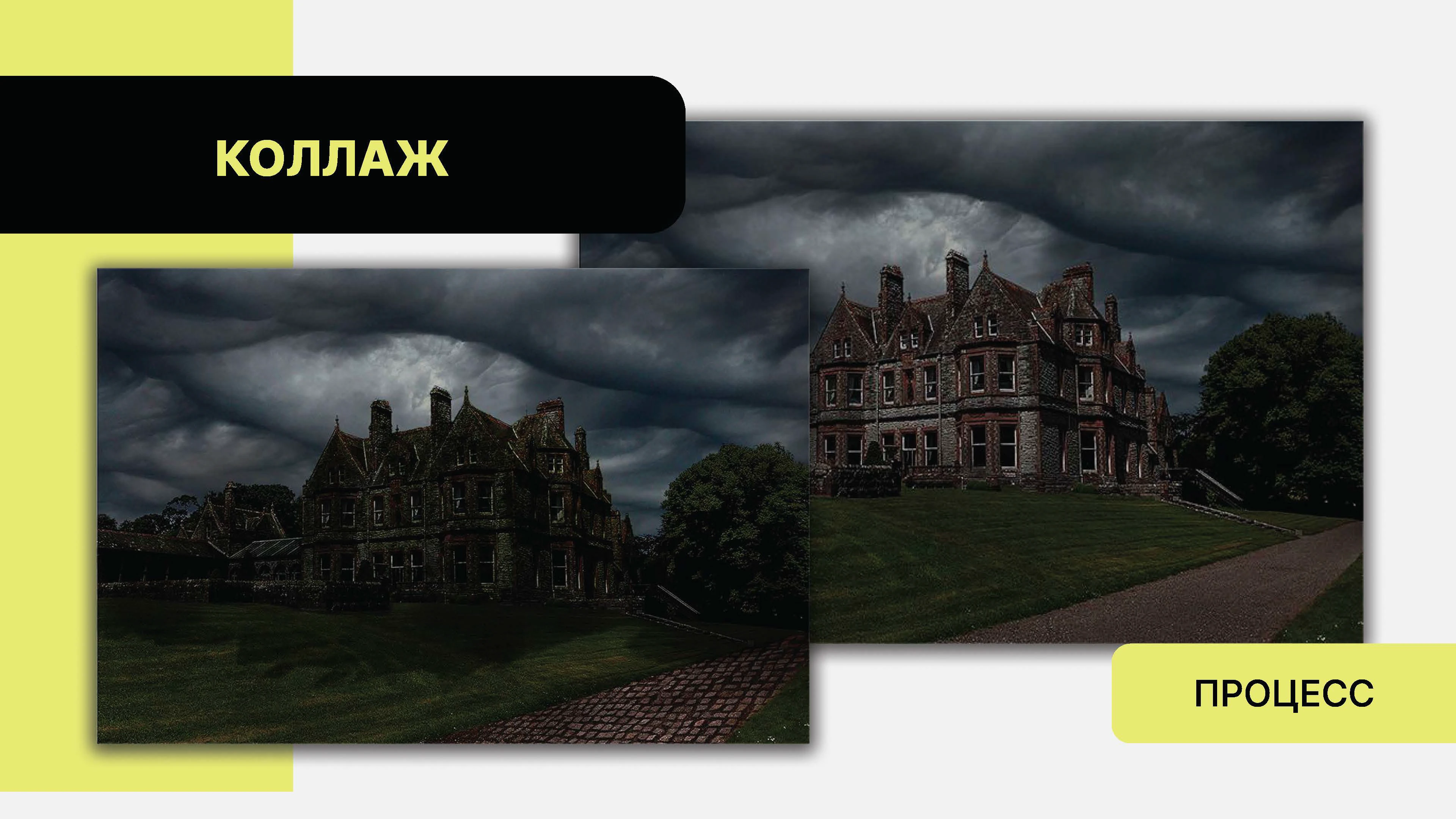 Графический дизайн — Изображение №1 — Графика, Маркетинг на Dprofile