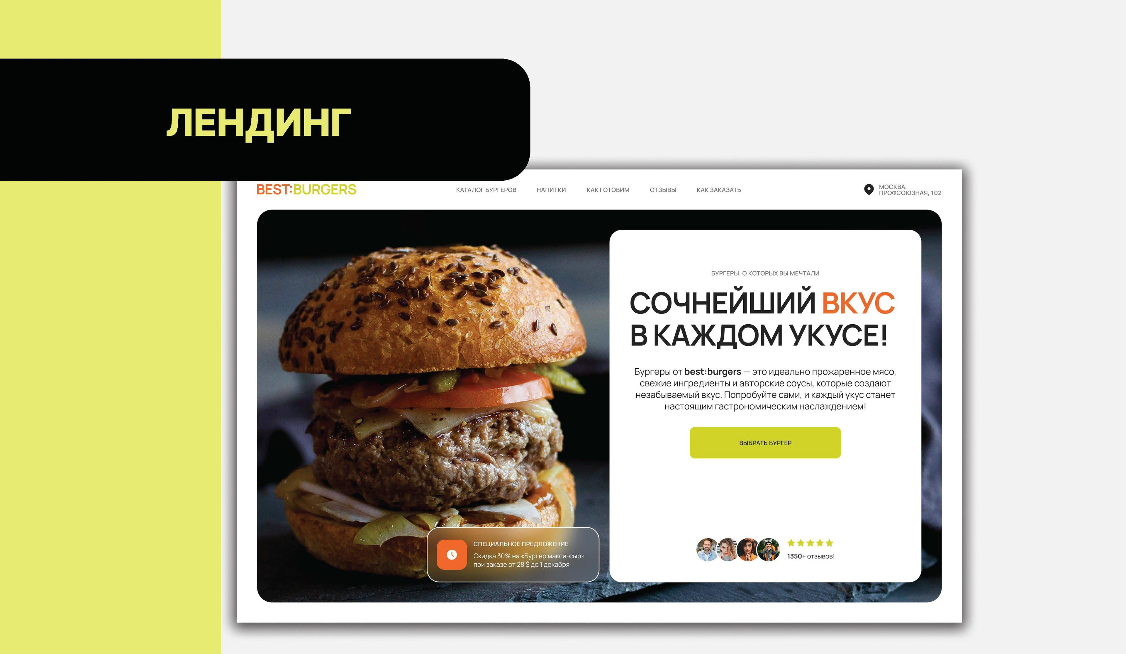 Графический дизайн — Изображение №33 — Графика, Маркетинг на Dprofile