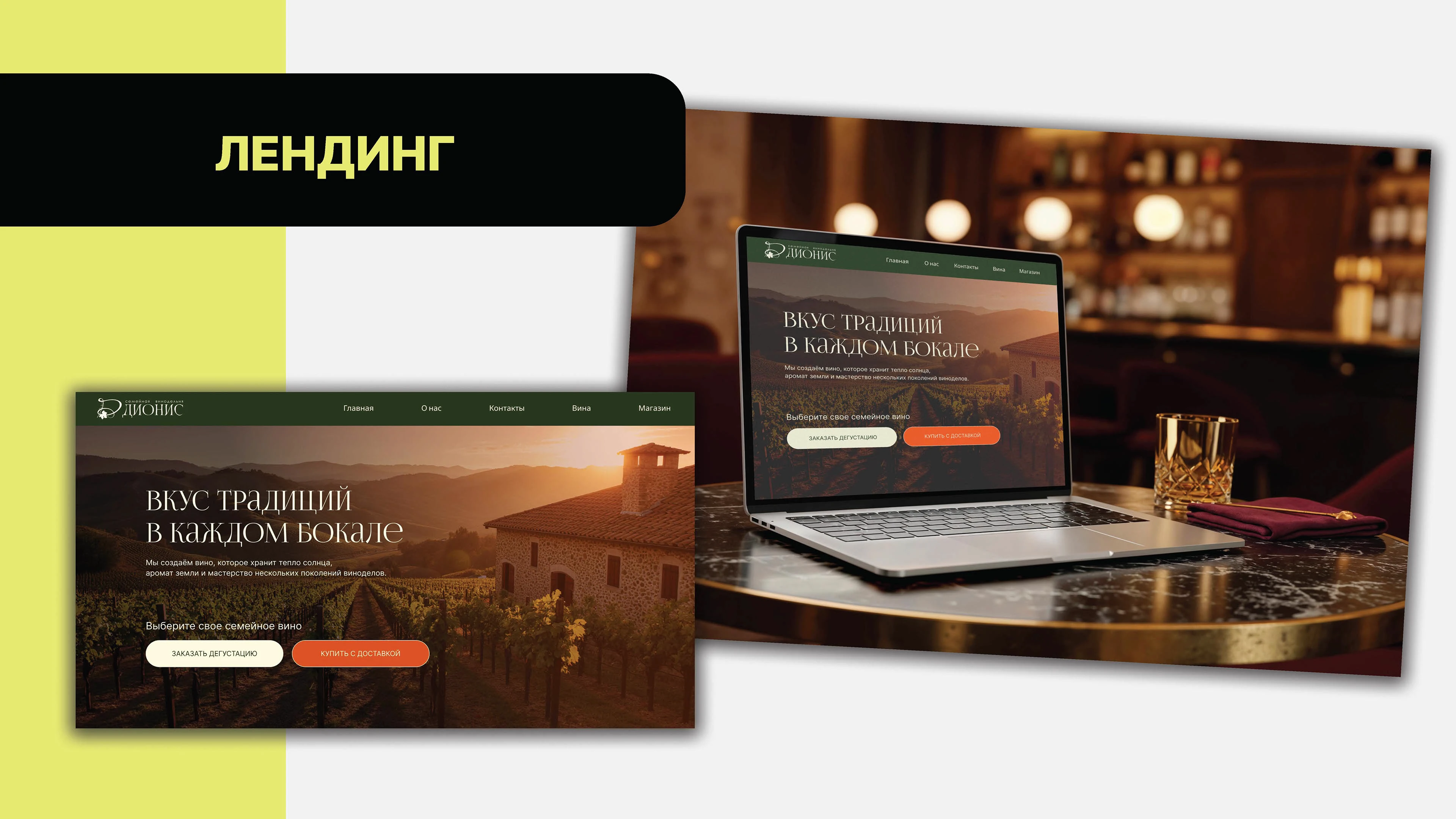 Графический дизайн — Изображение №32 — Графика, Маркетинг на Dprofile