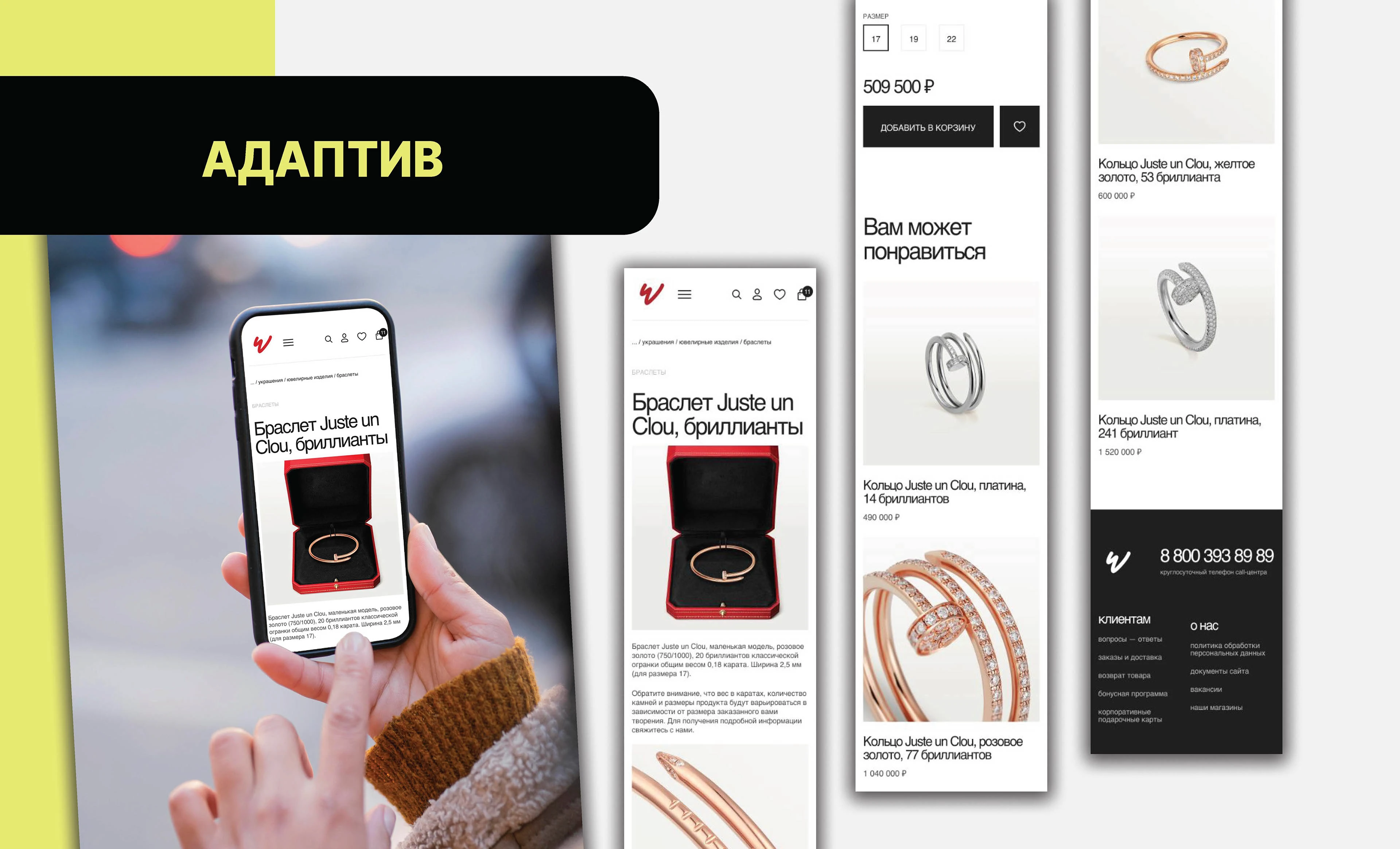 Графический дизайн — Изображение №31 — Графика, Маркетинг на Dprofile