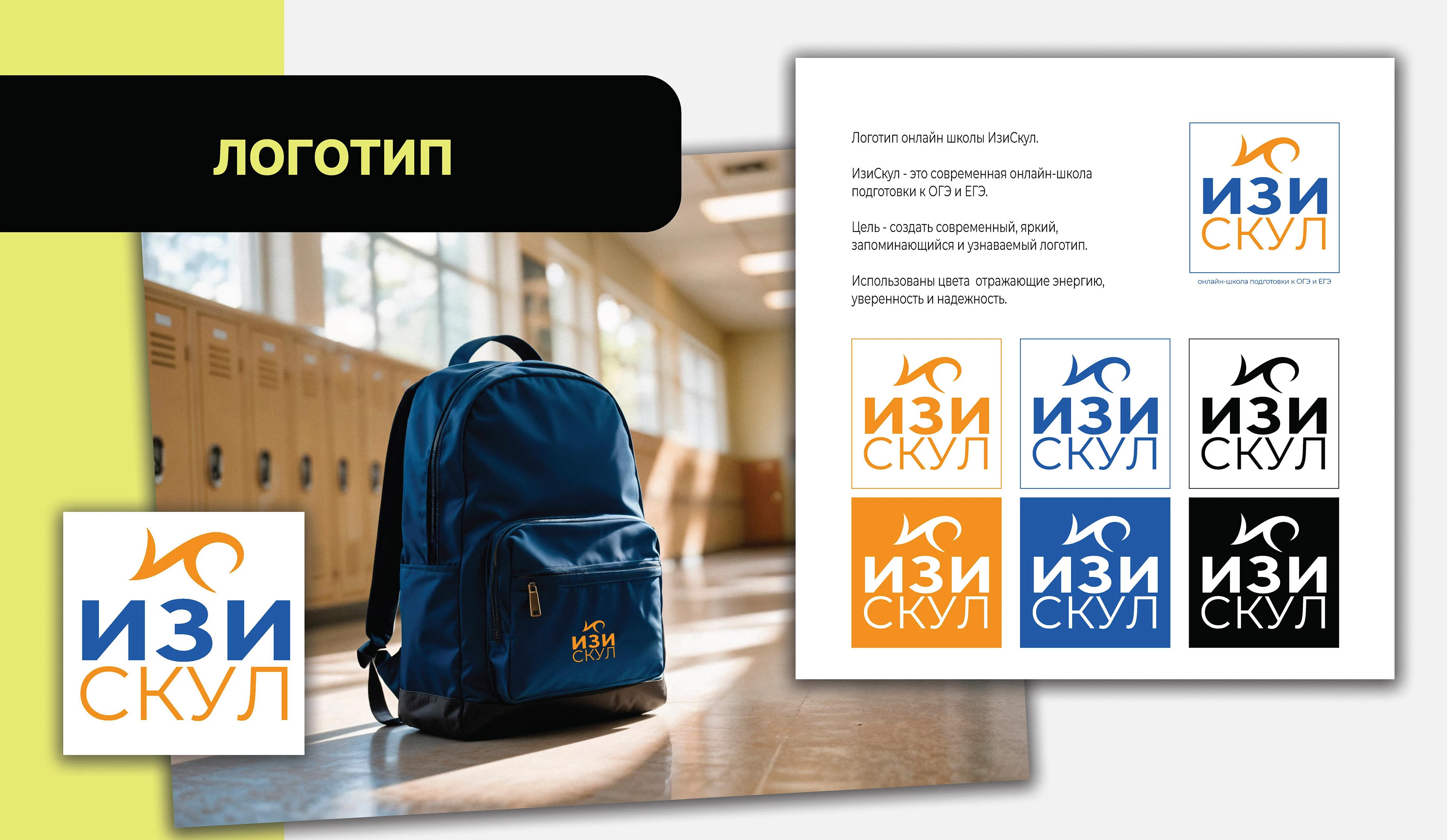 Графический дизайн — Изображение №16 — Графика, Маркетинг на Dprofile